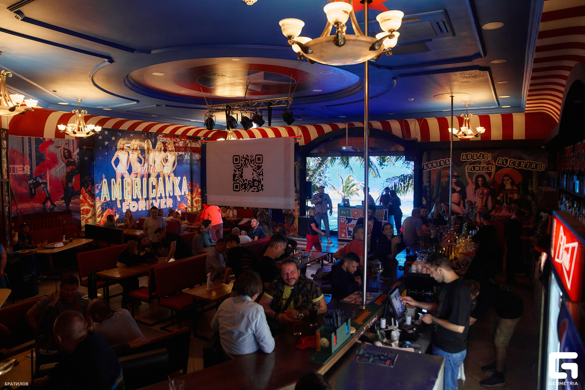 0003 - 20-08-23 - 00-09-53 - Bratilov.jpg