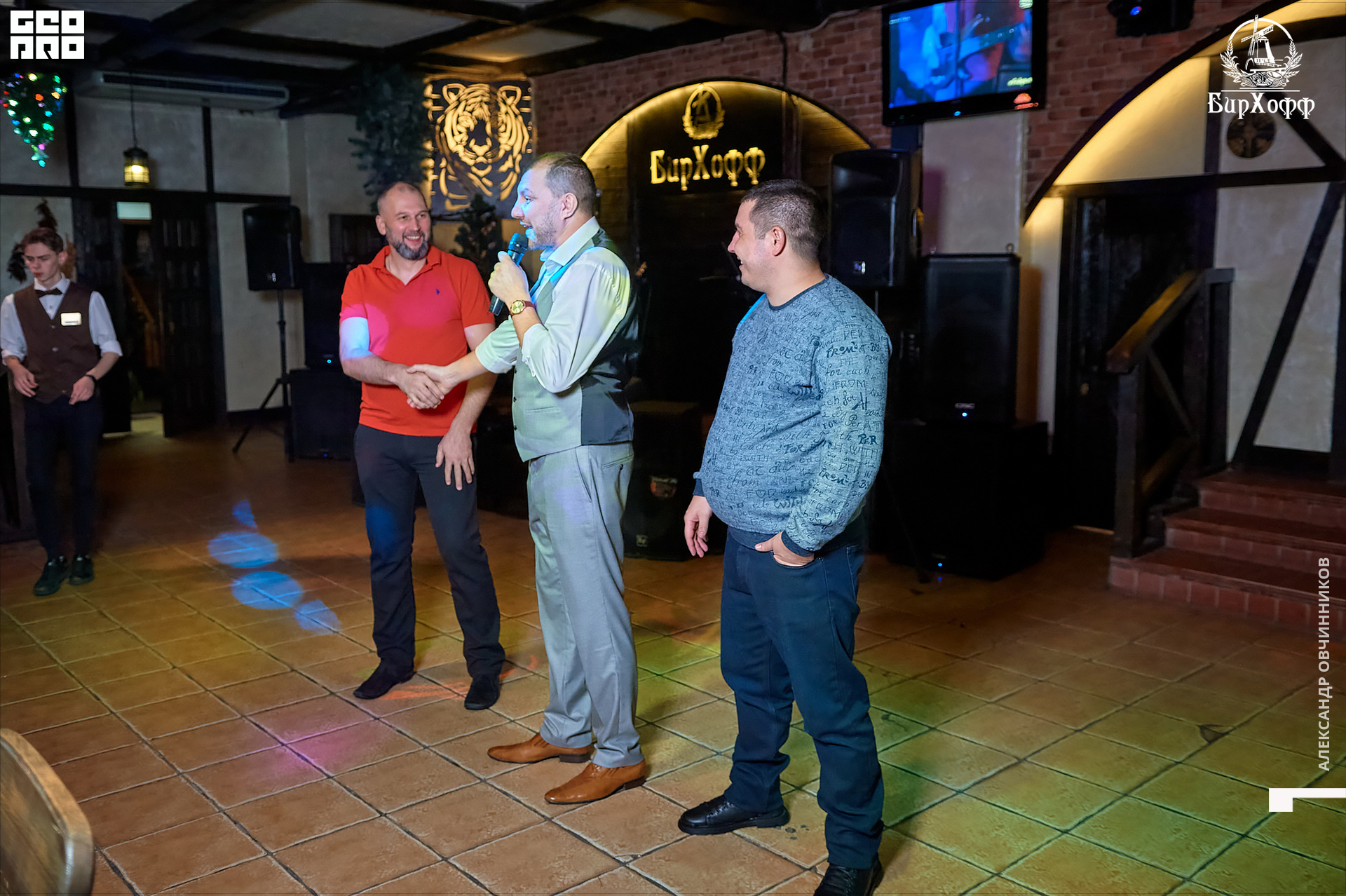 Фото 095 копия.jpg