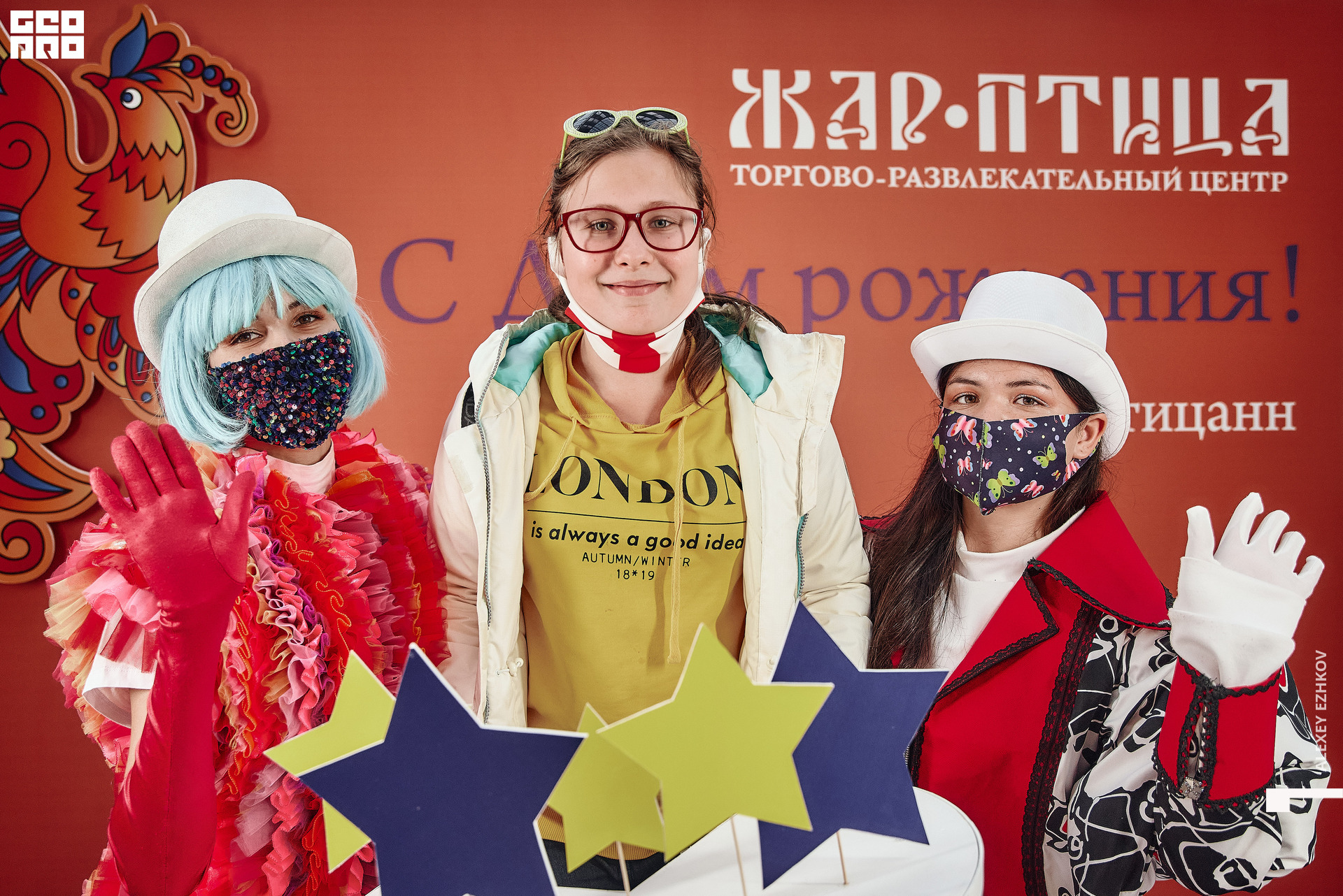 Жар_птица 243.jpg