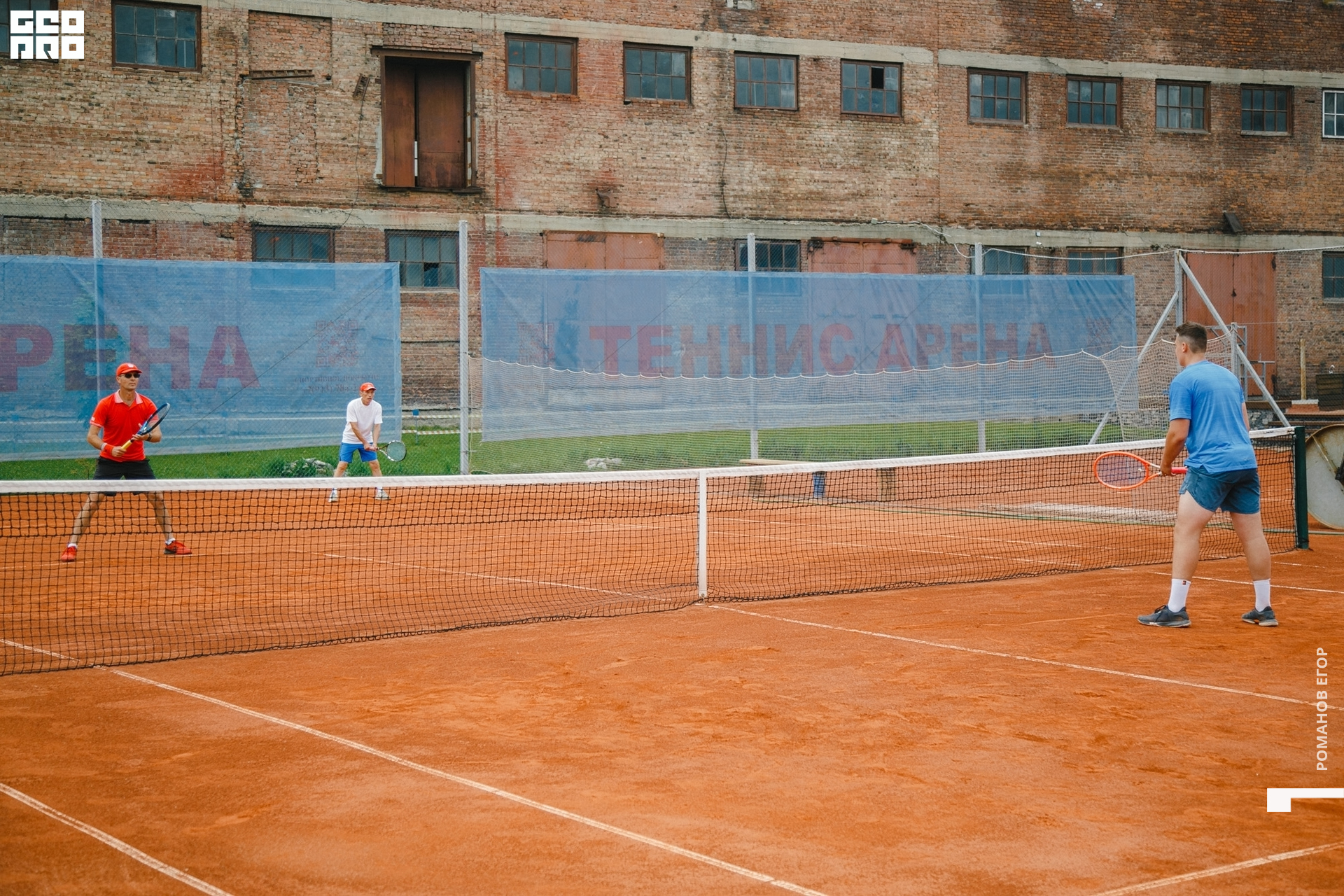 тенис (52).jpg
