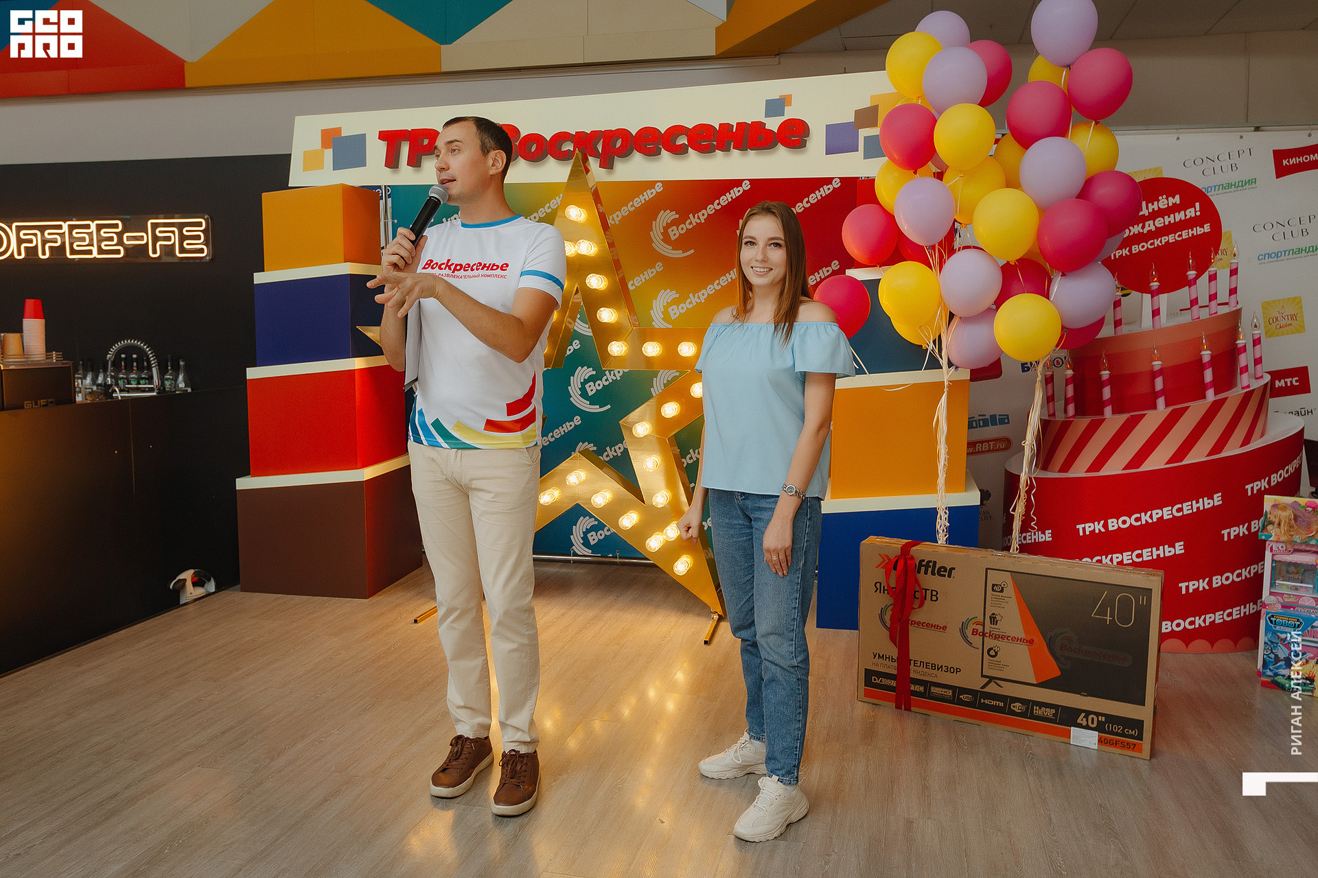 ТРК ДР 2022 00005.jpg