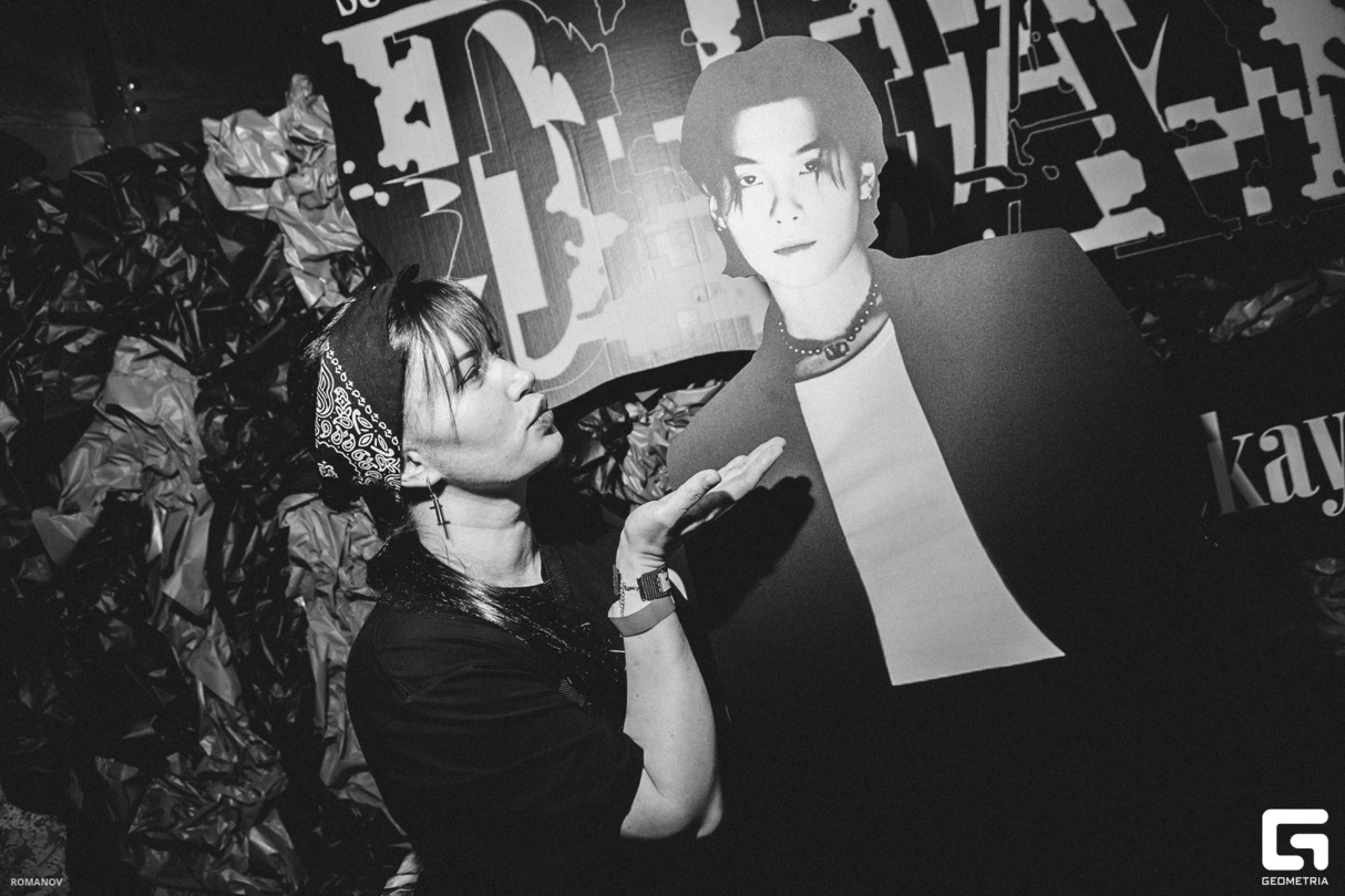 HUH?! PARTY | 7 WITH U 28