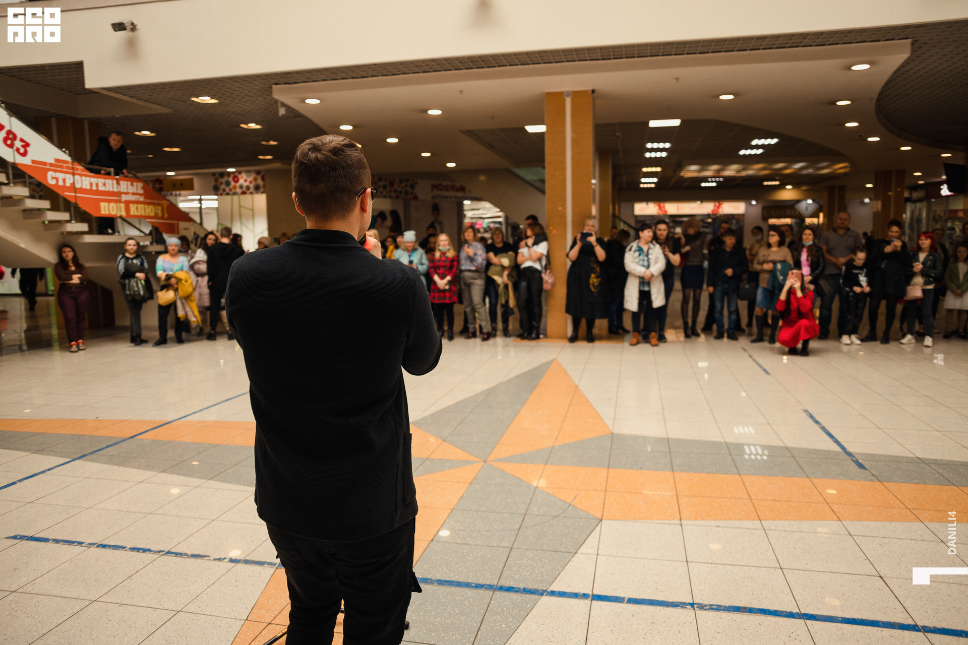 Глобус Naomi 17.04.2021_074.jpg