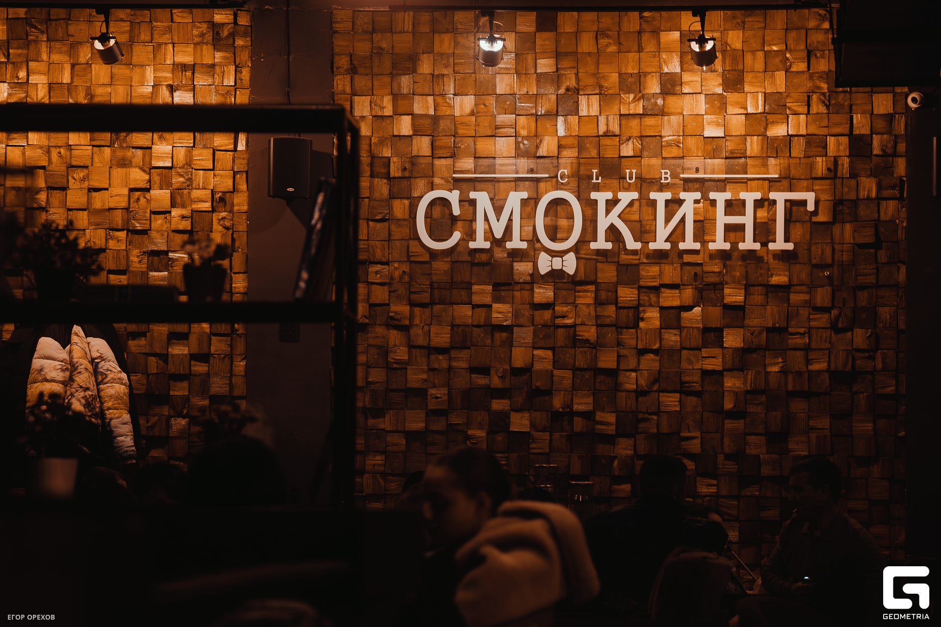 DSC03256-Улучшено-Ум. шума.jpg