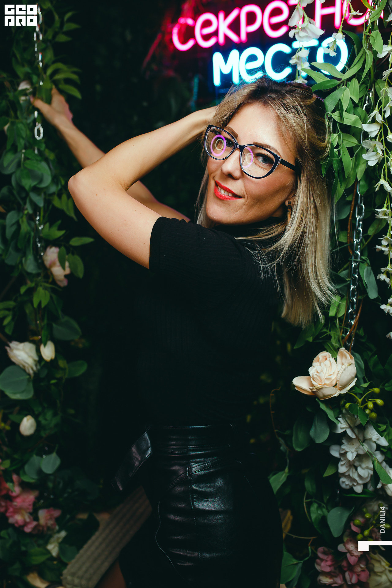 Секретное место 06.03.2021_024.jpg