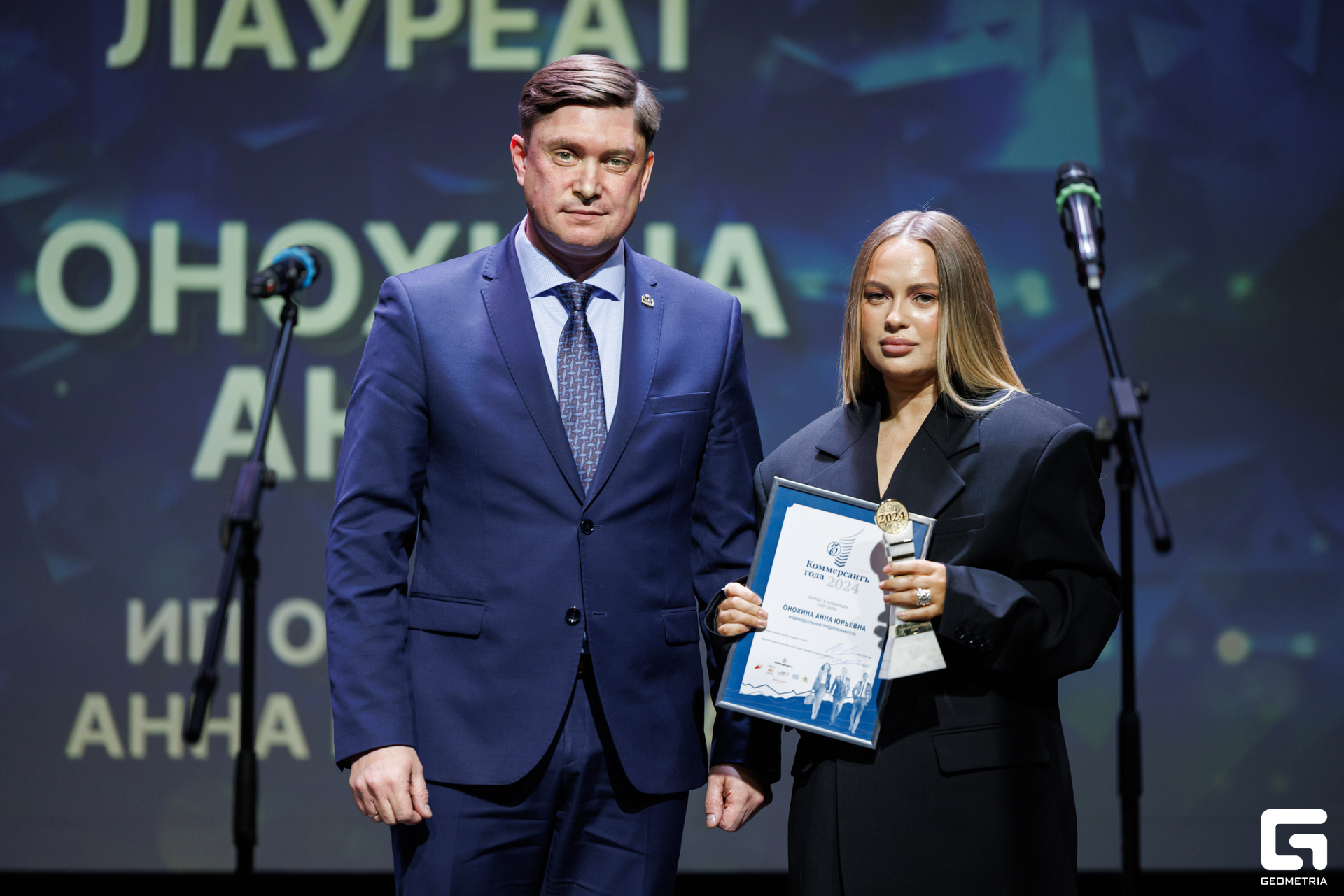 223-181024-2218 Комерсант-Михайлов.jpg