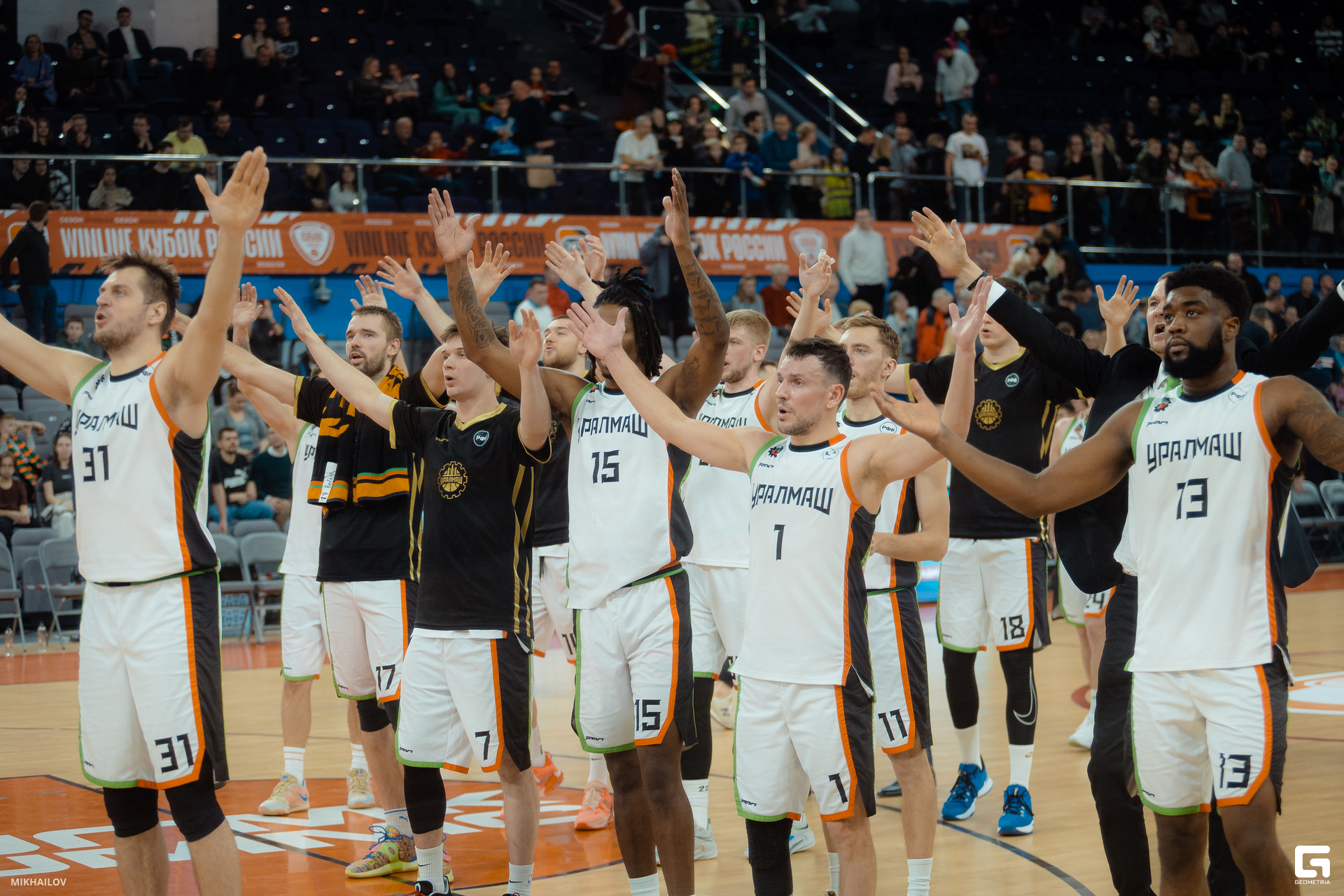 112-2301251023-Уралмаш - Михайлов.JPG