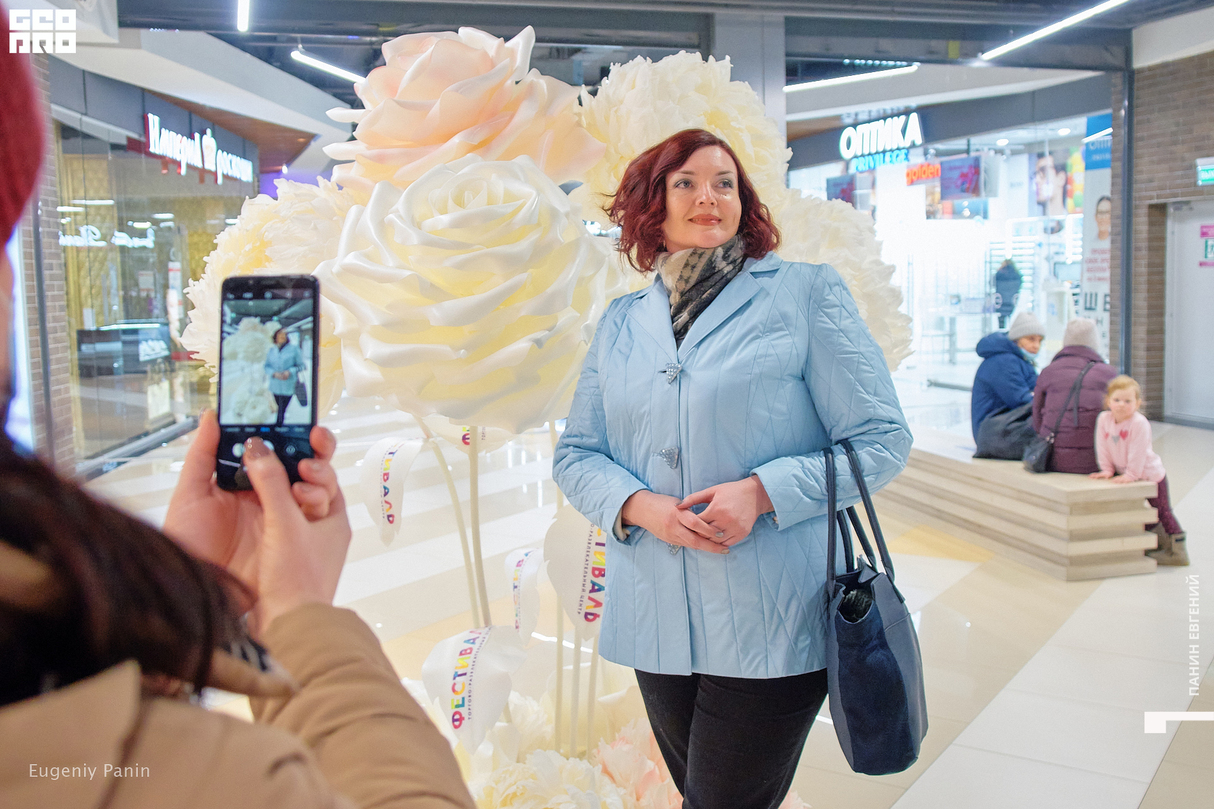 День всех влюбленных 21