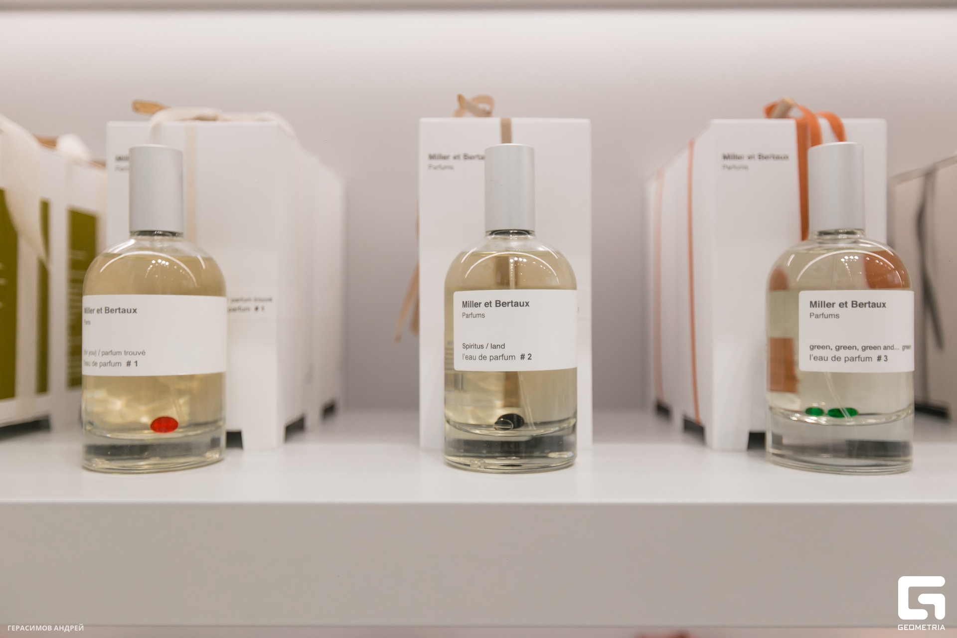 019 Молекула 25.08.jpg