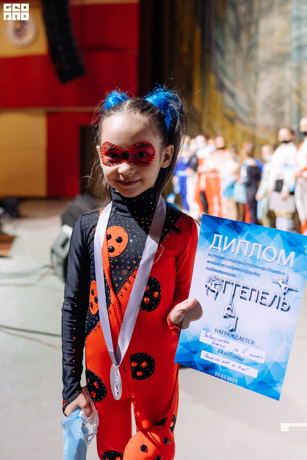 21-03-13 14-24-25.jpg