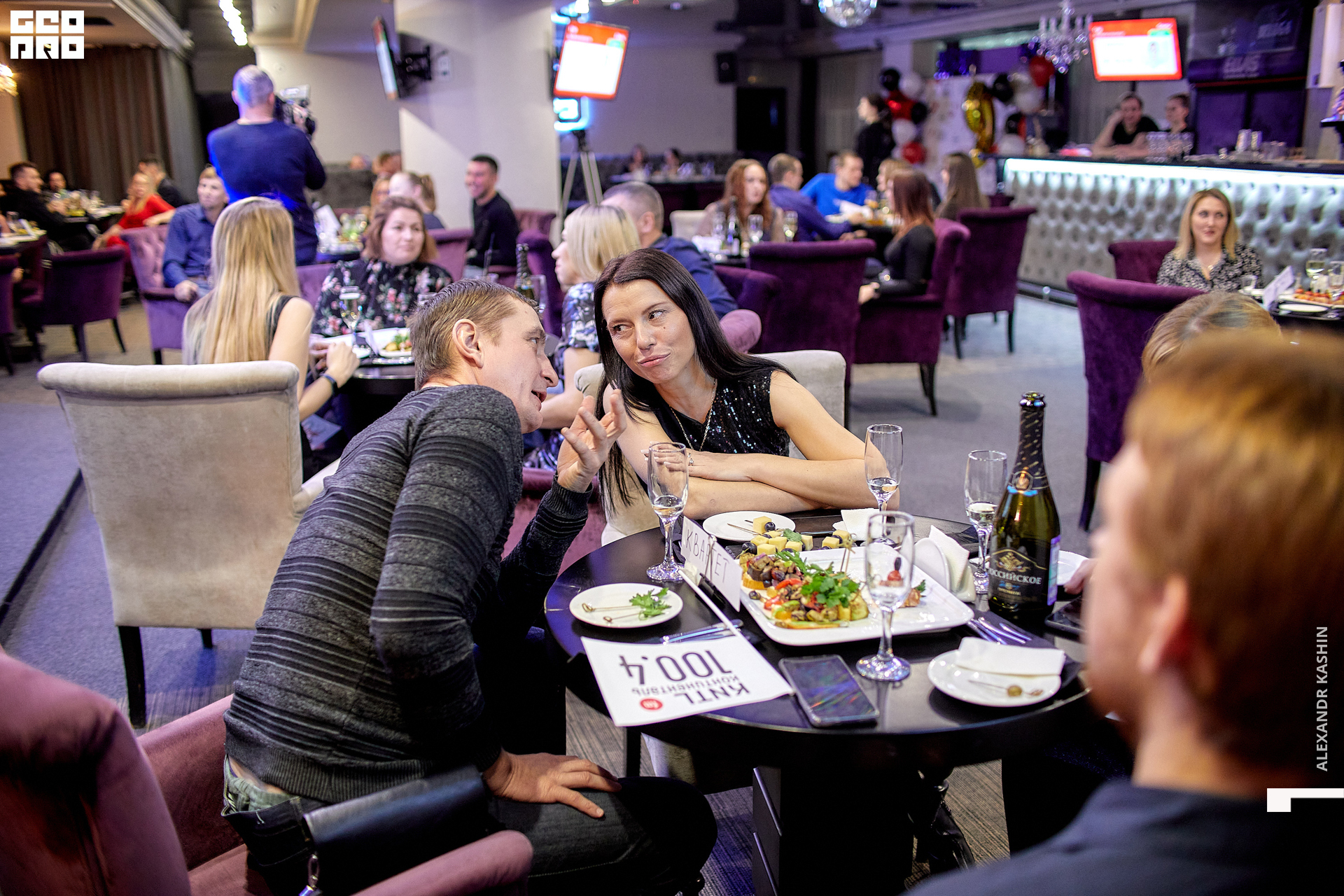 0072 22-12-09 200752 Kashin.jpg