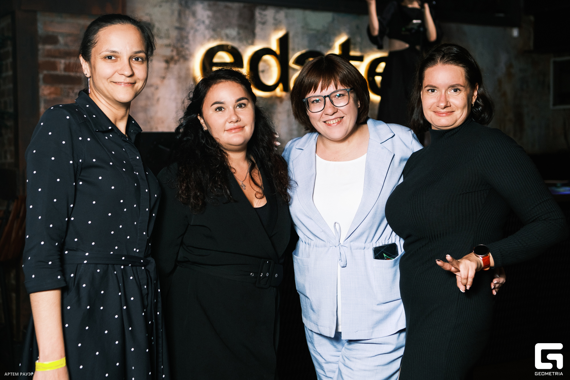 20230901 Едатека Рауэр-140.jpg