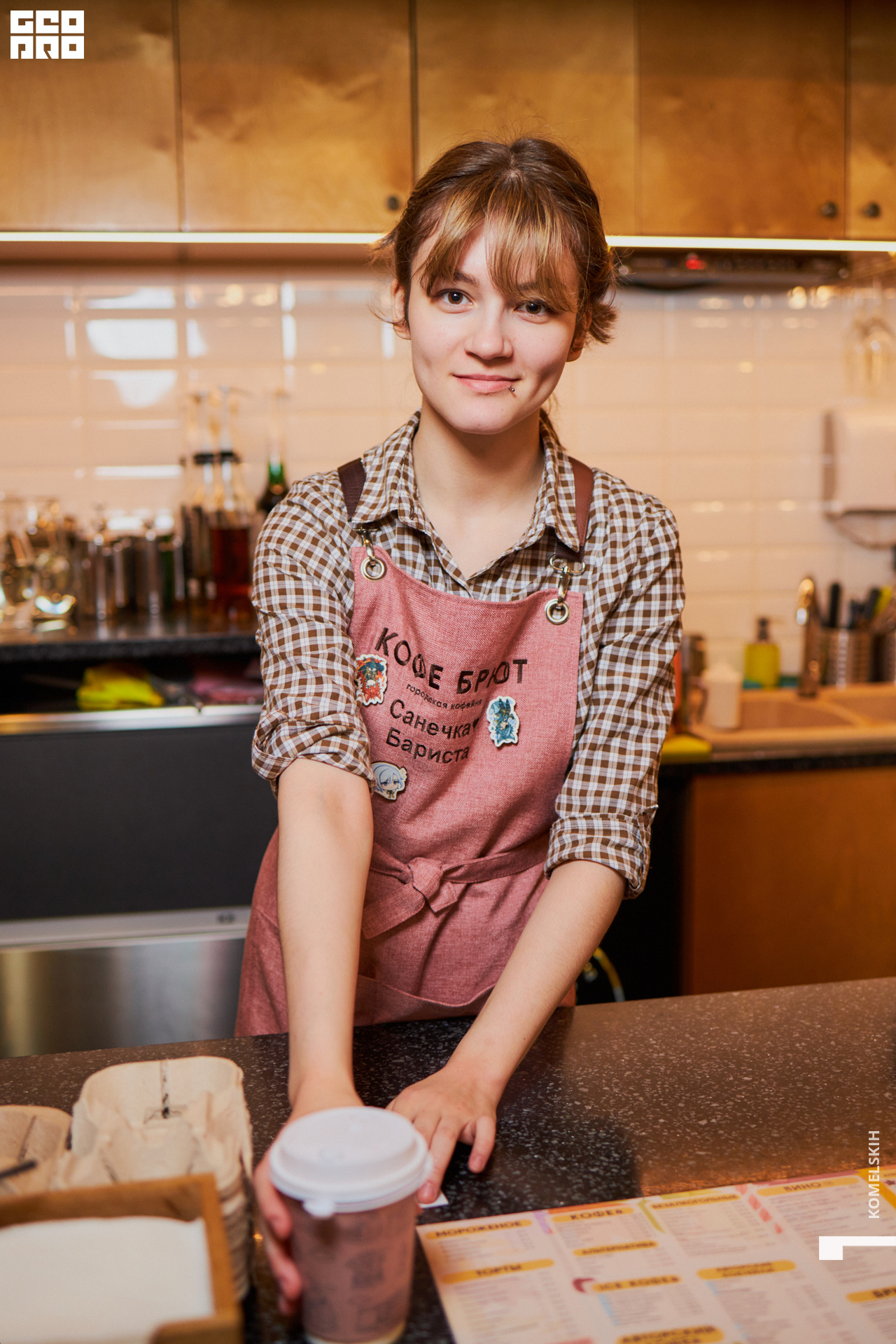 046-2022_11_01-13-39-58 - Komelskih.jpg