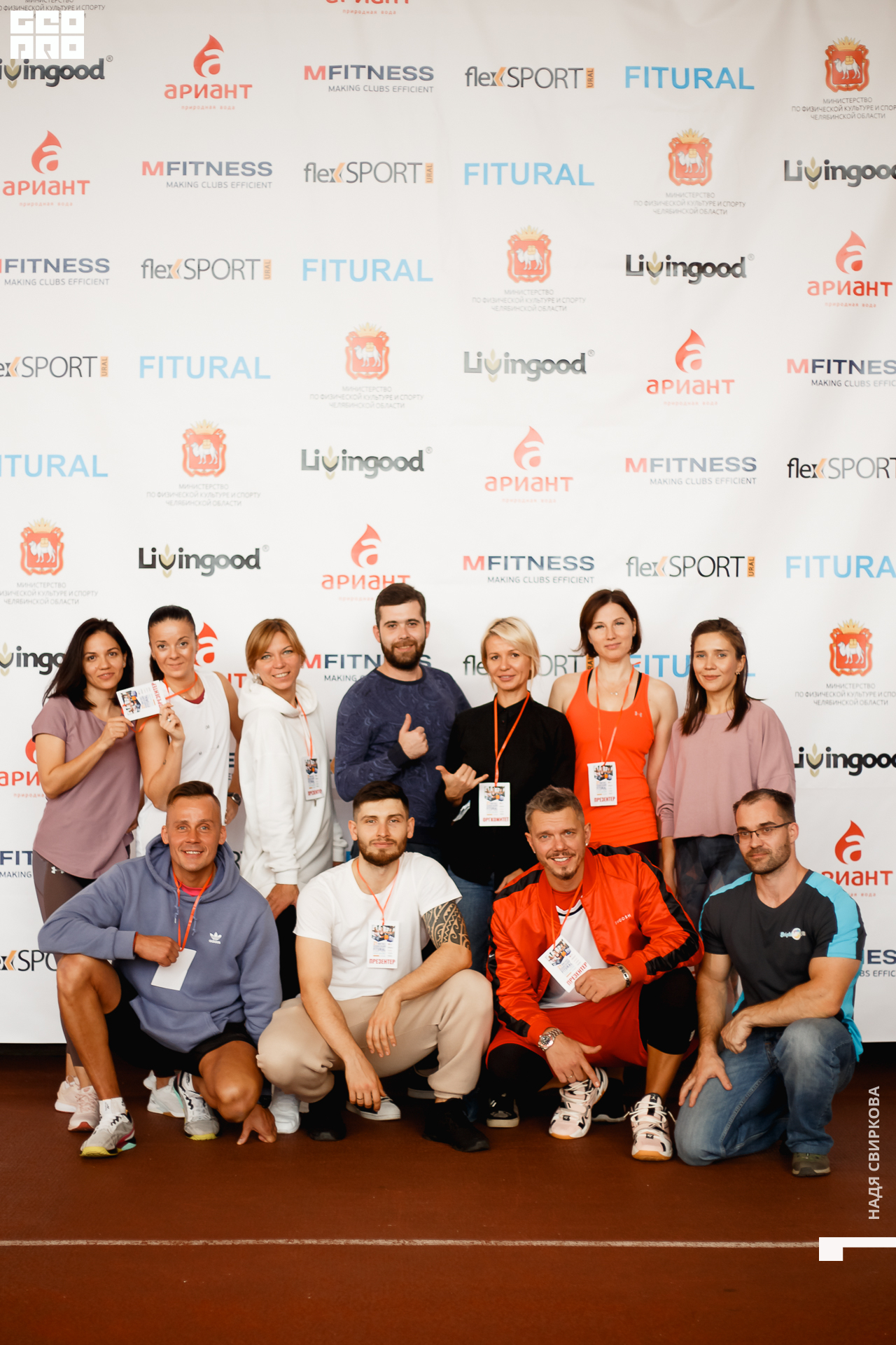 007_2021-10-09 13-33-26 ISAEVA.jpg