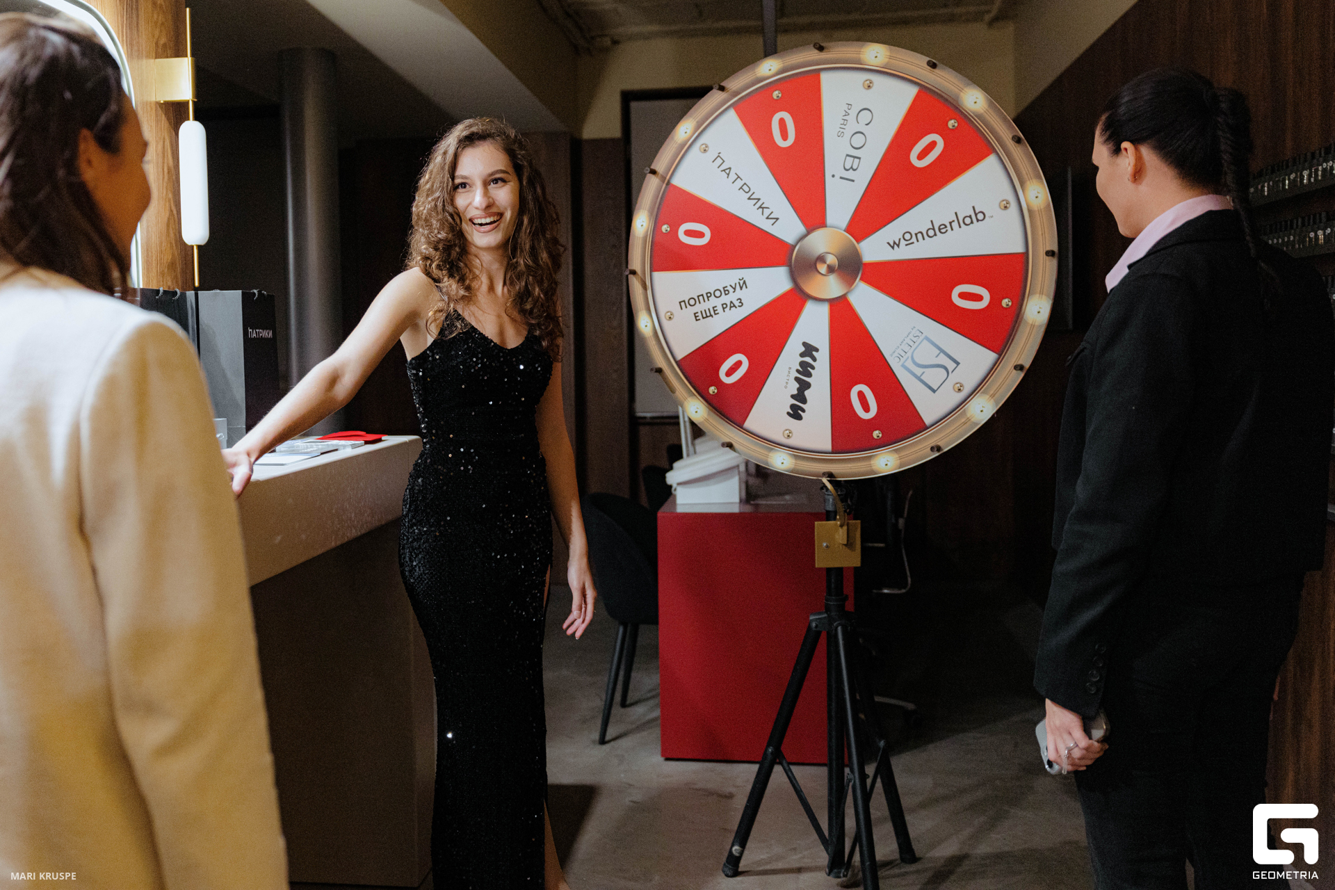 MARI1391 копия.jpg