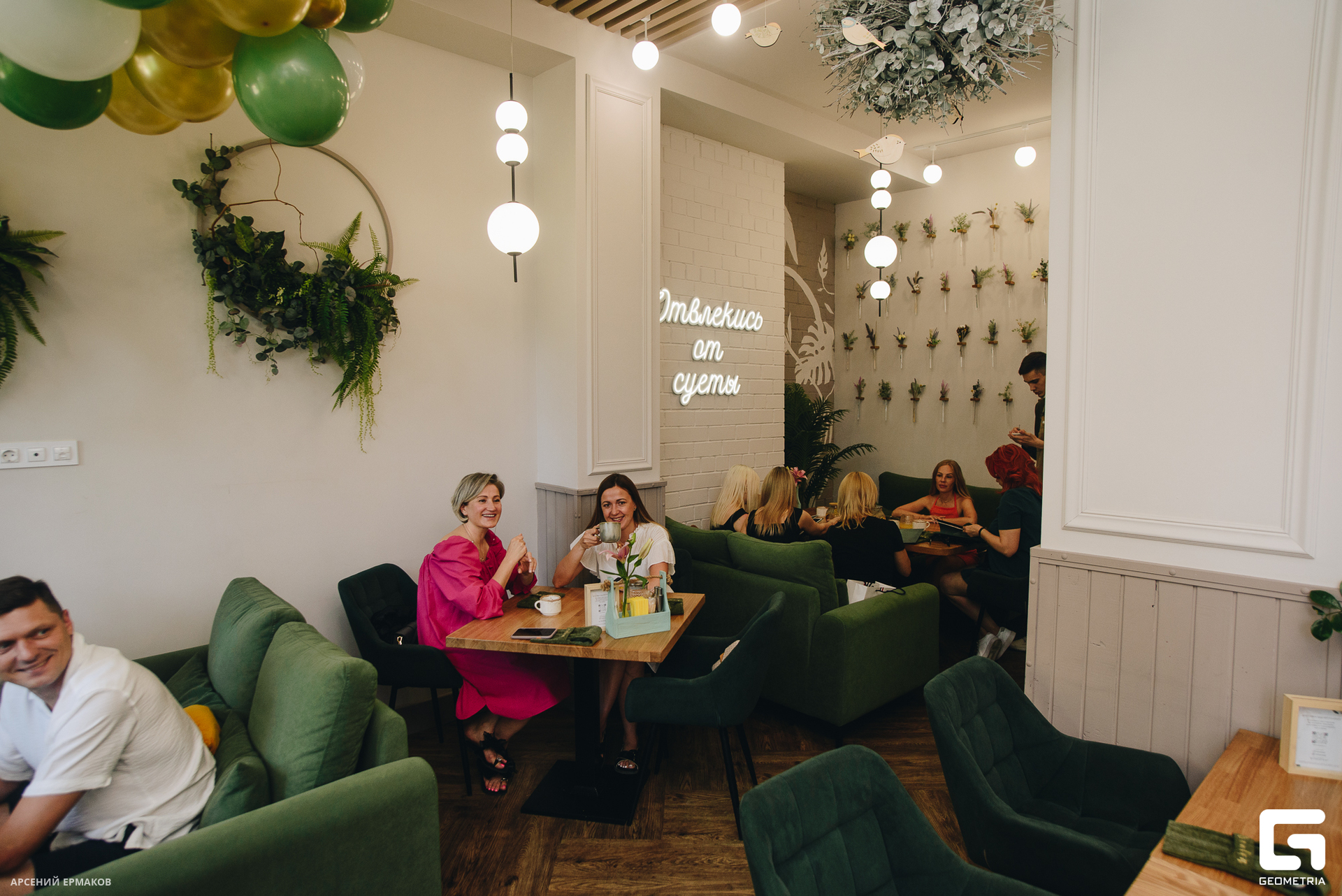 009 06072023_060723_ermakov.jpg