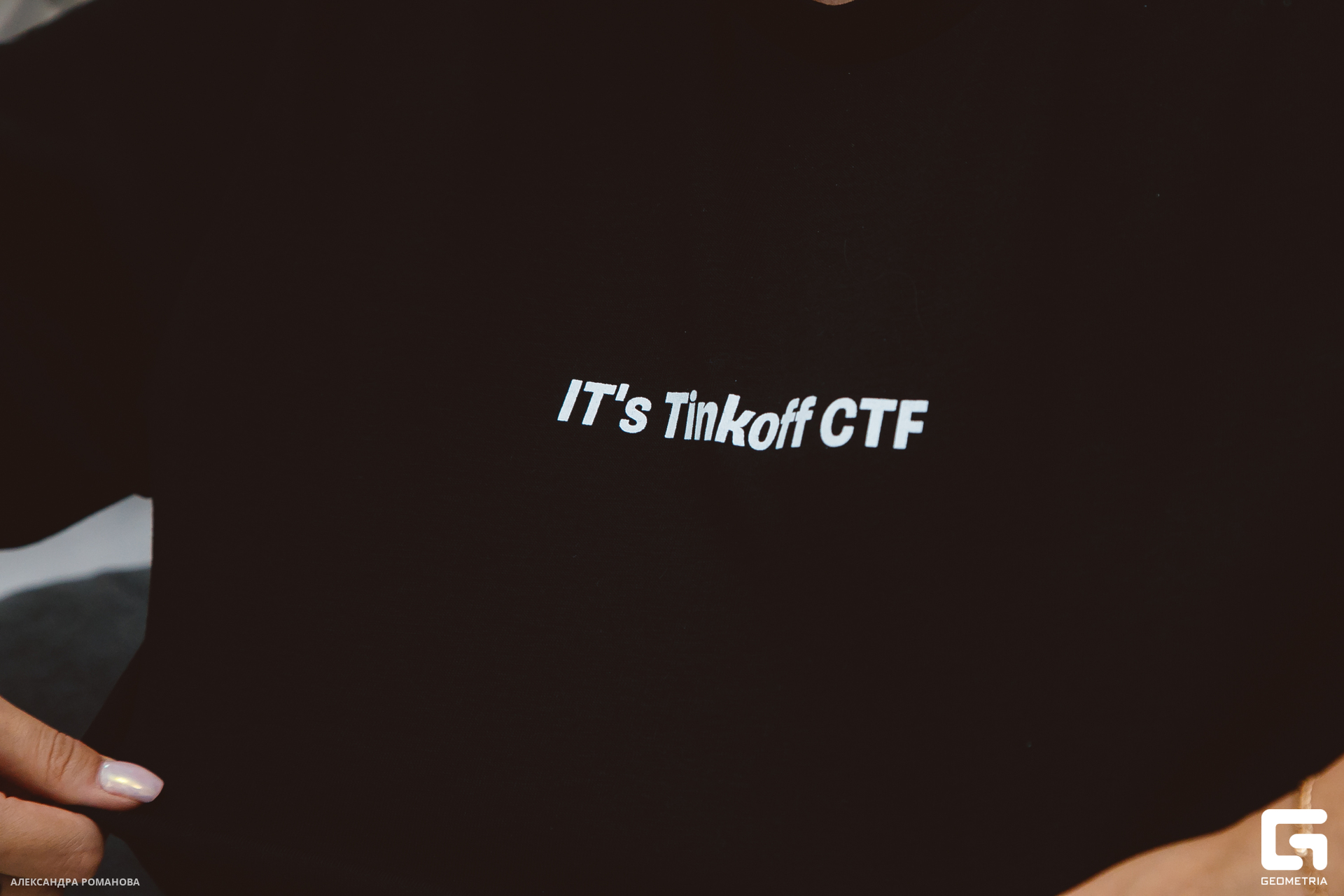 044 2023-07-15  Романова.jpg