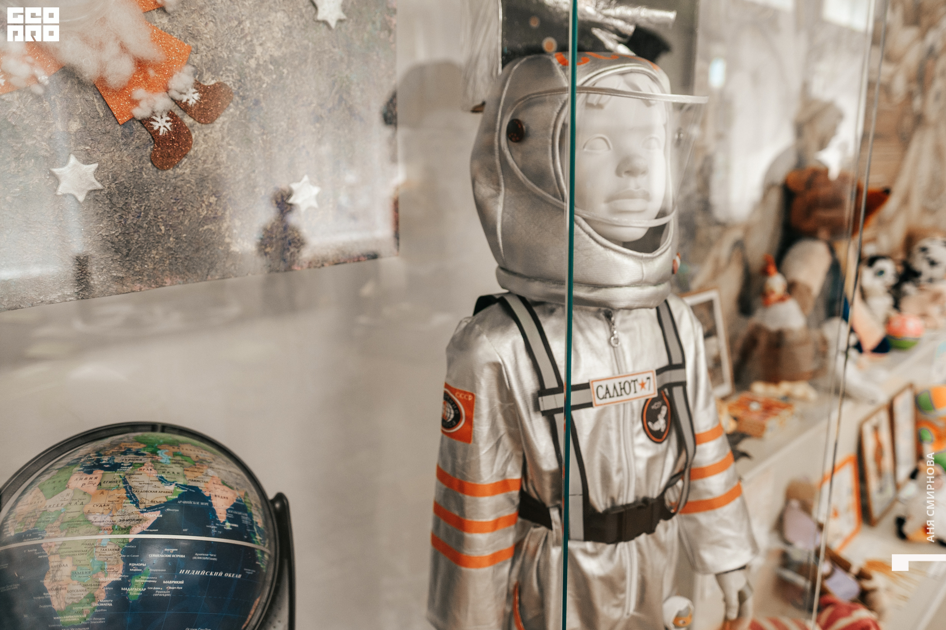 Детский мир00069.jpg