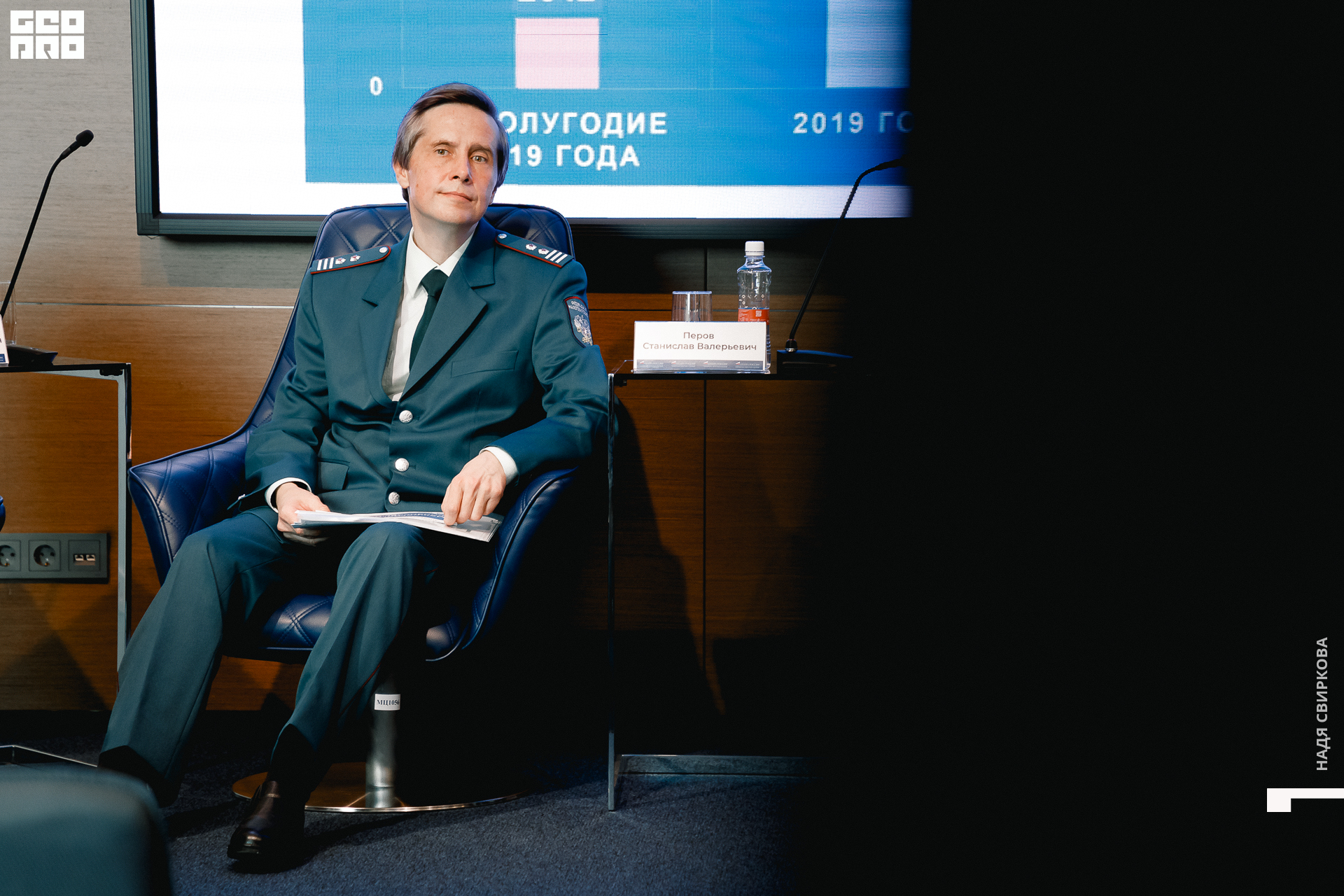 105_2021-09-23 13-33-24 ISAEVA.jpg