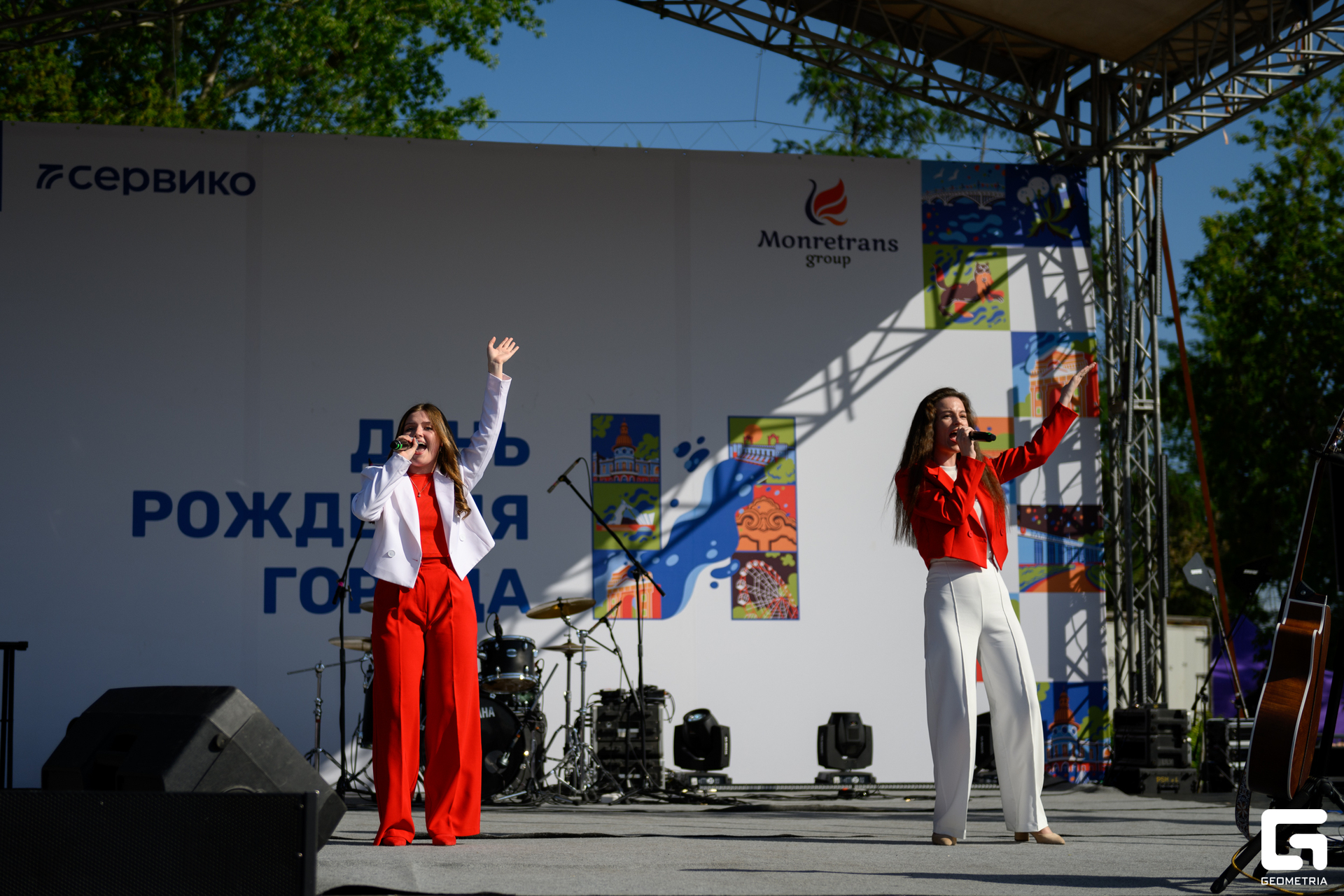 День Города_0224.jpg