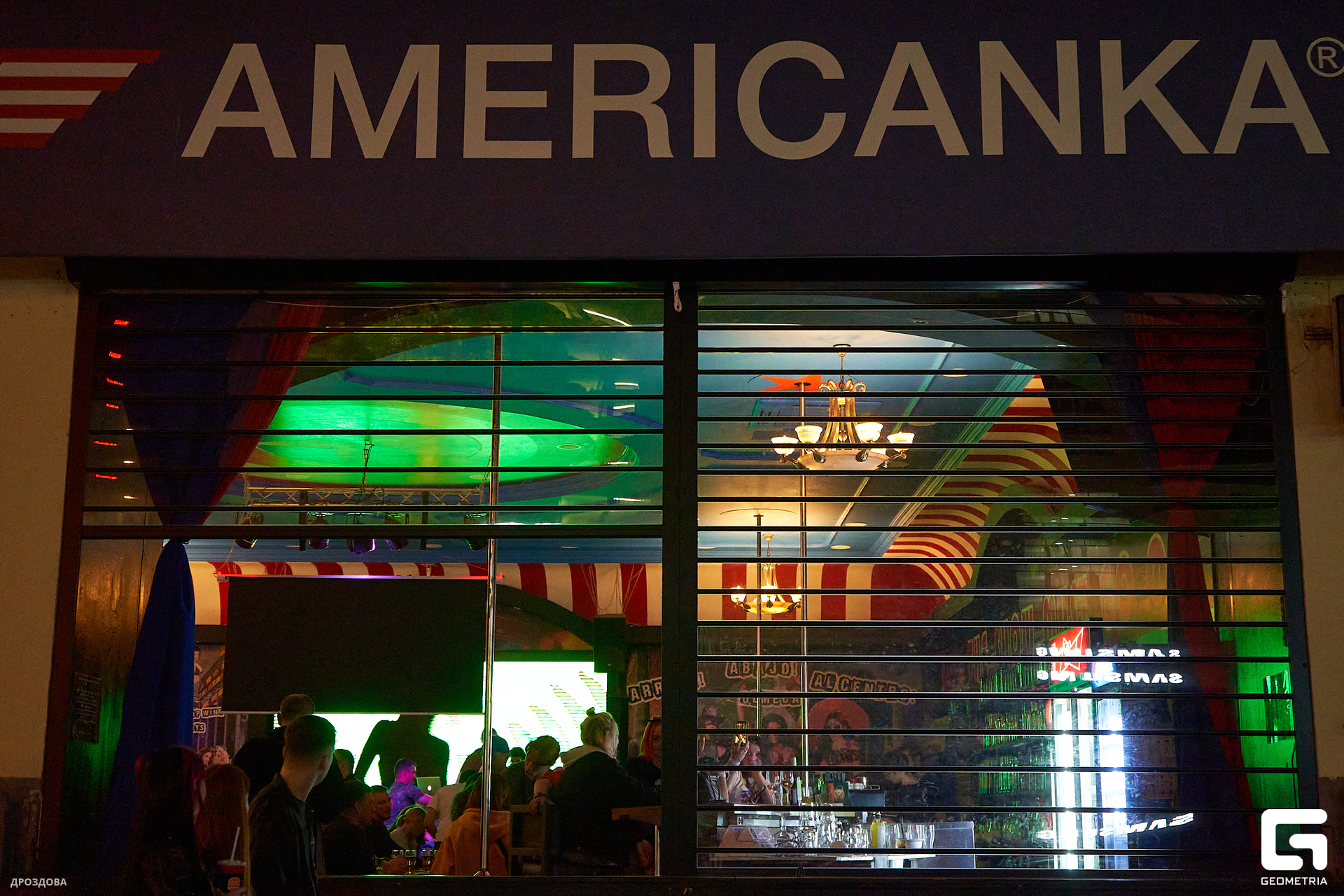 0002_мая 21 2023_02-01_drozdova.jpg