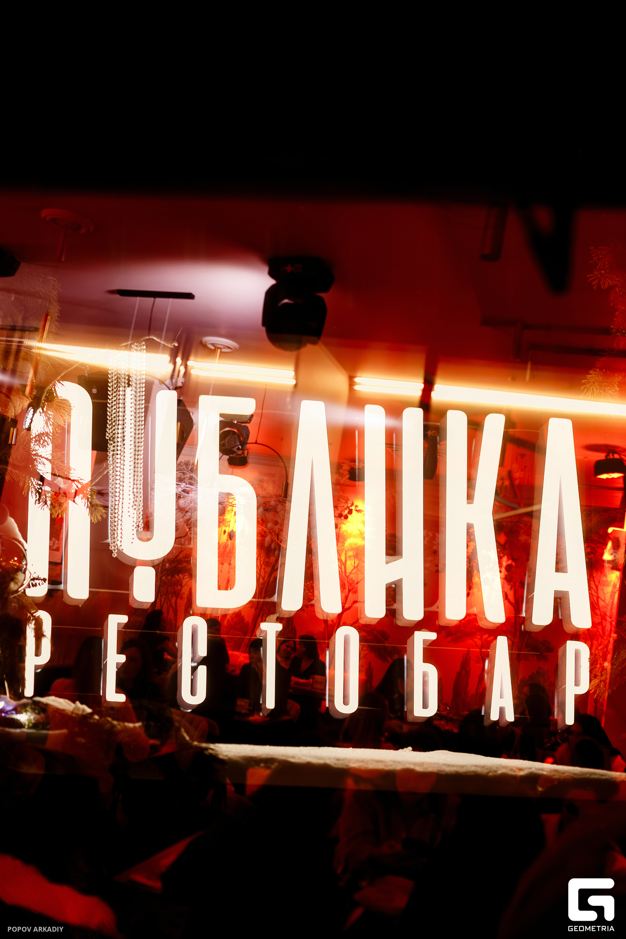 IMG_8540-Улучшено-Ум. шума.jpg