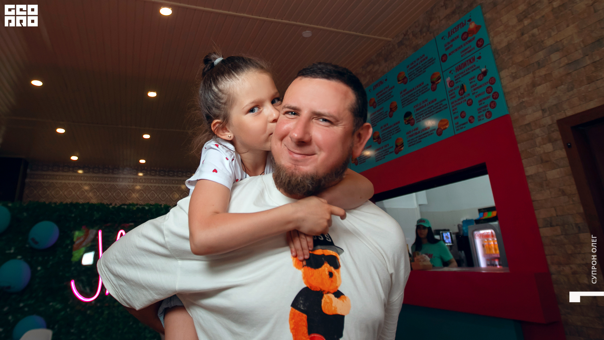 IMG_0336 копия.jpg