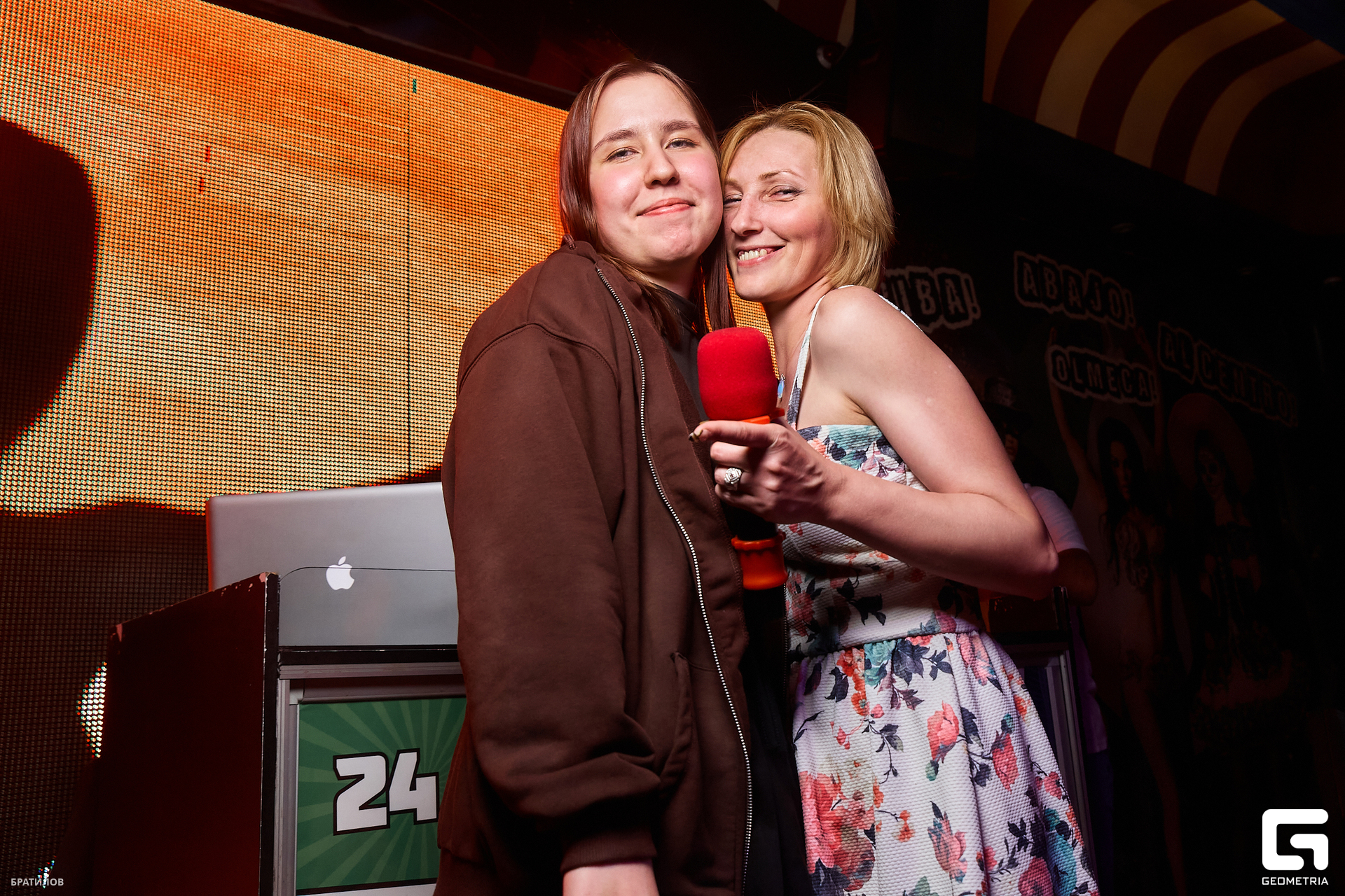 00057 - 2023-05-27 02.15.32 - Bratilov.jpg