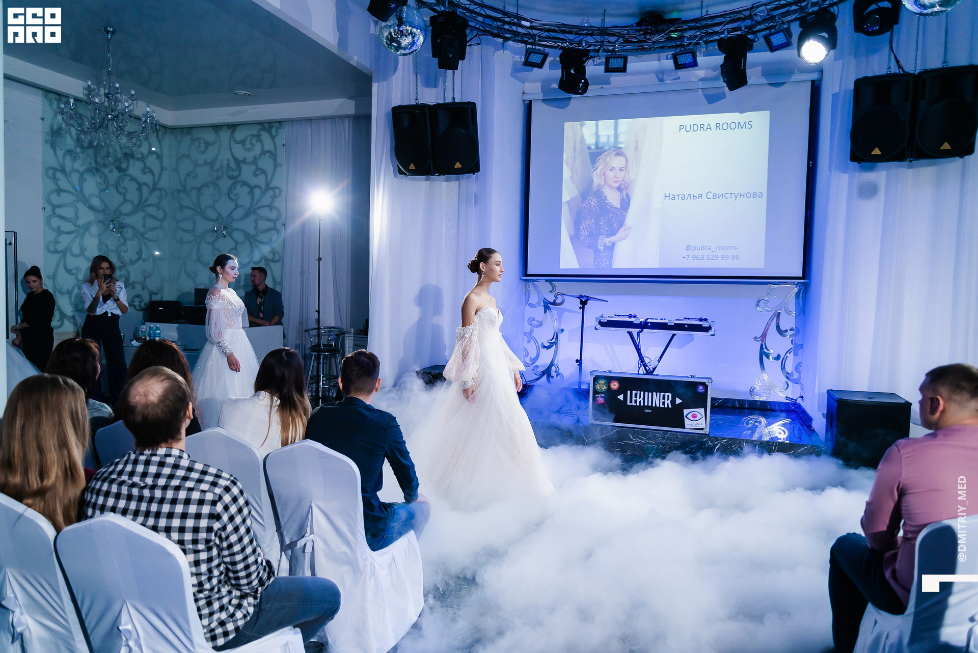 Фотограф @dmitriy_med -1208.jpg