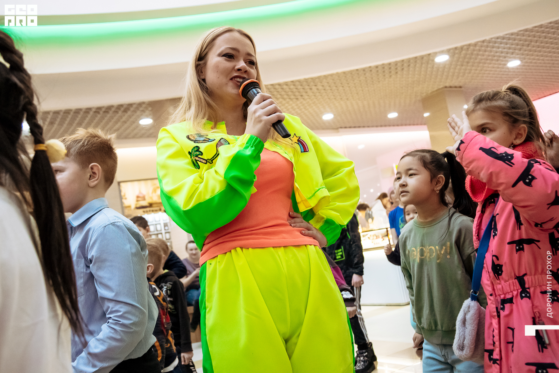 2023.01.07 Неоновая 063.jpg