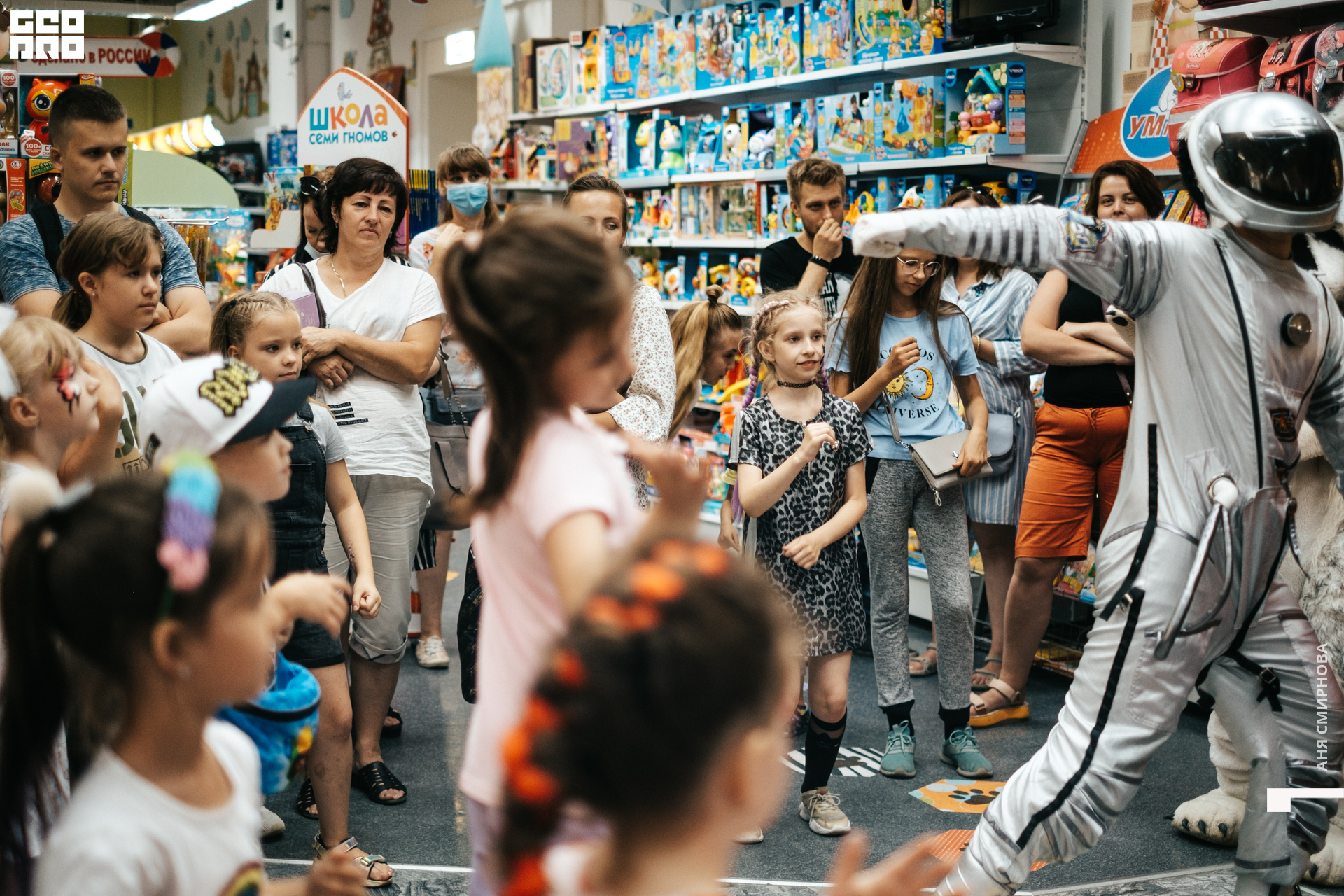 Детский мир00156.jpg