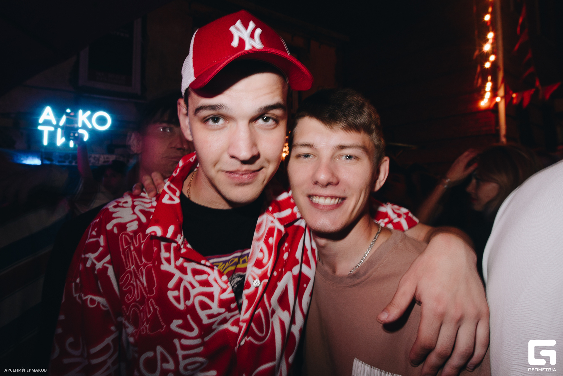 067 07242023_07242023_ermakov.jpg