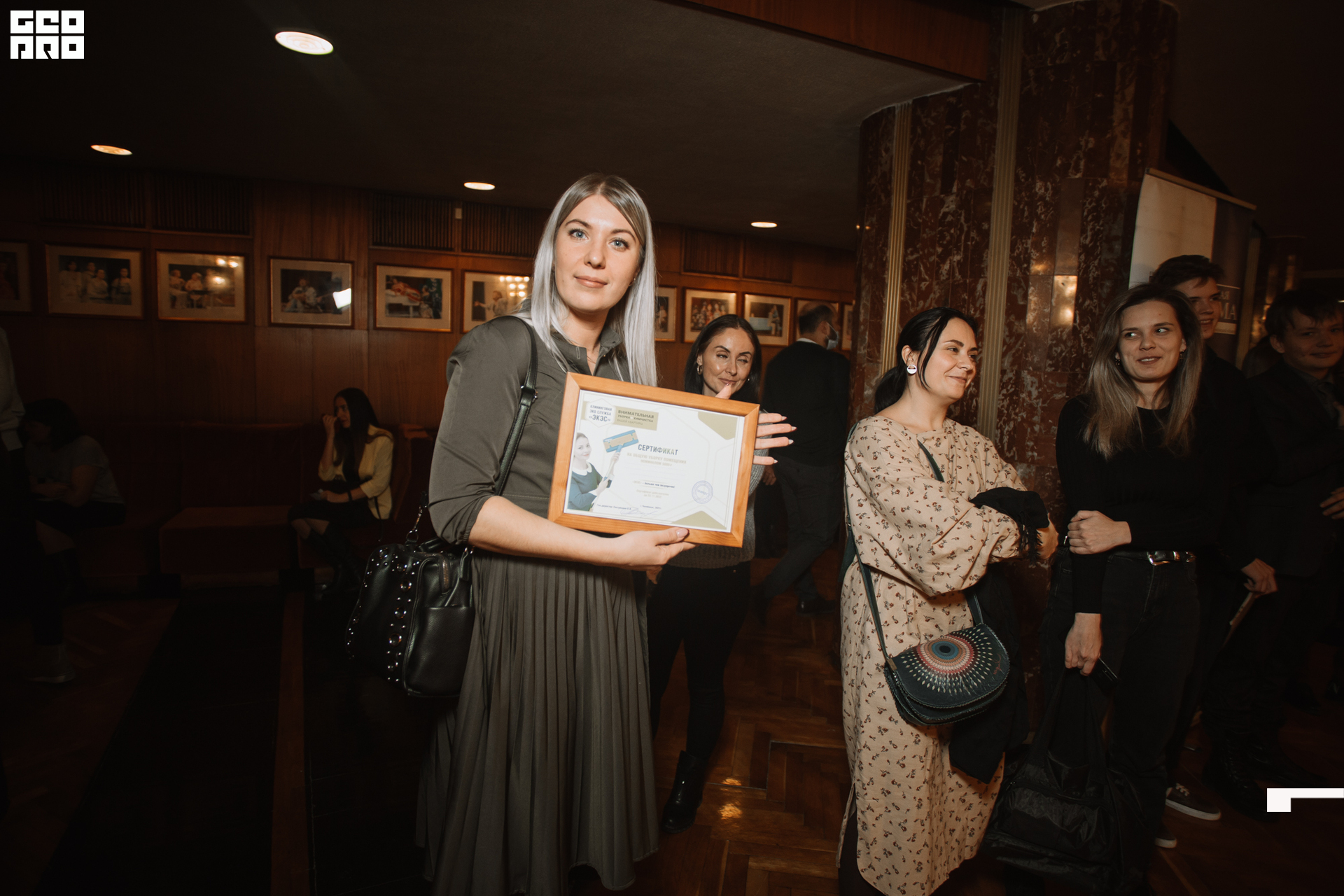 2021-11-23 20-27-28_Швец.jpg