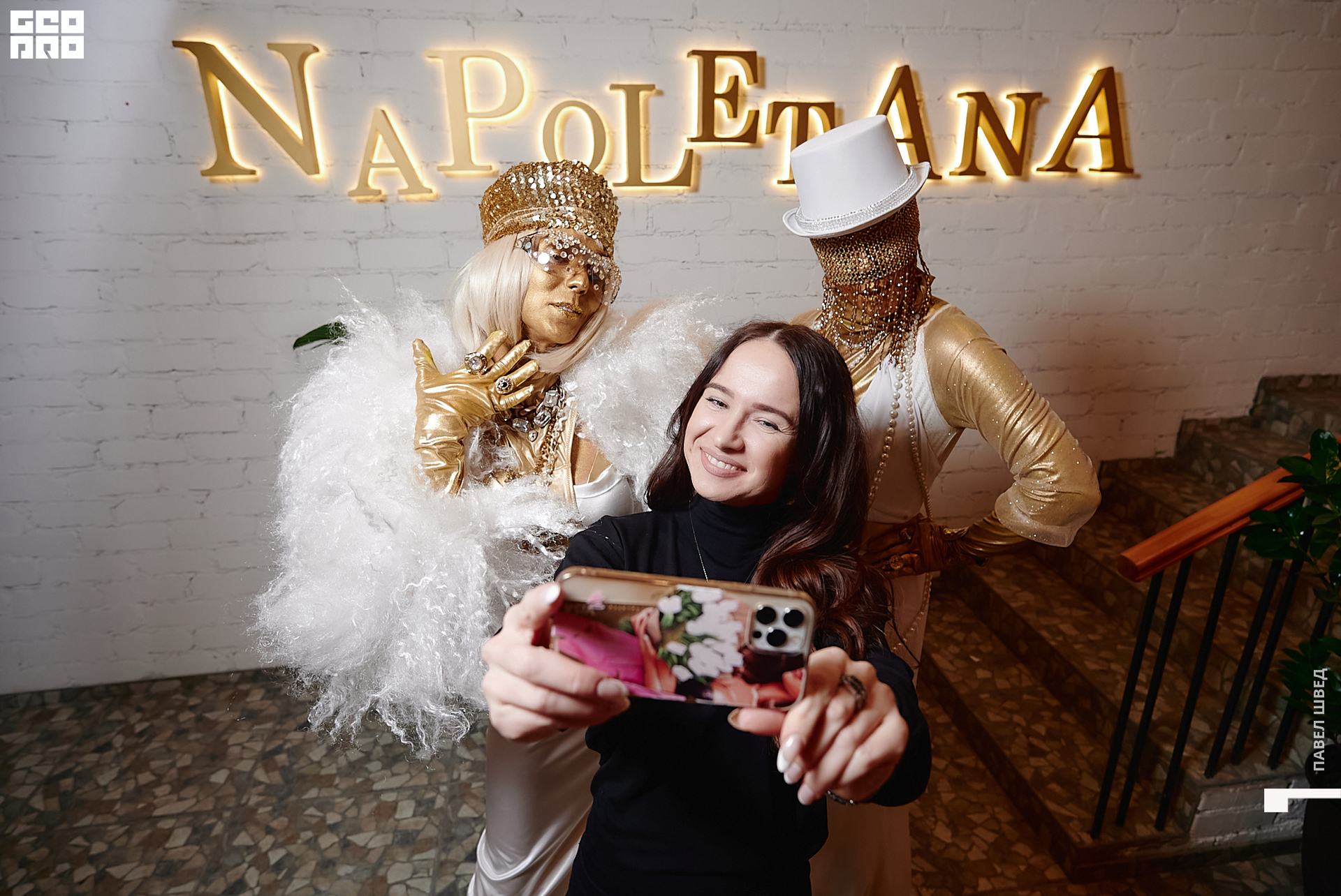 221216-The Pechka-051.jpg