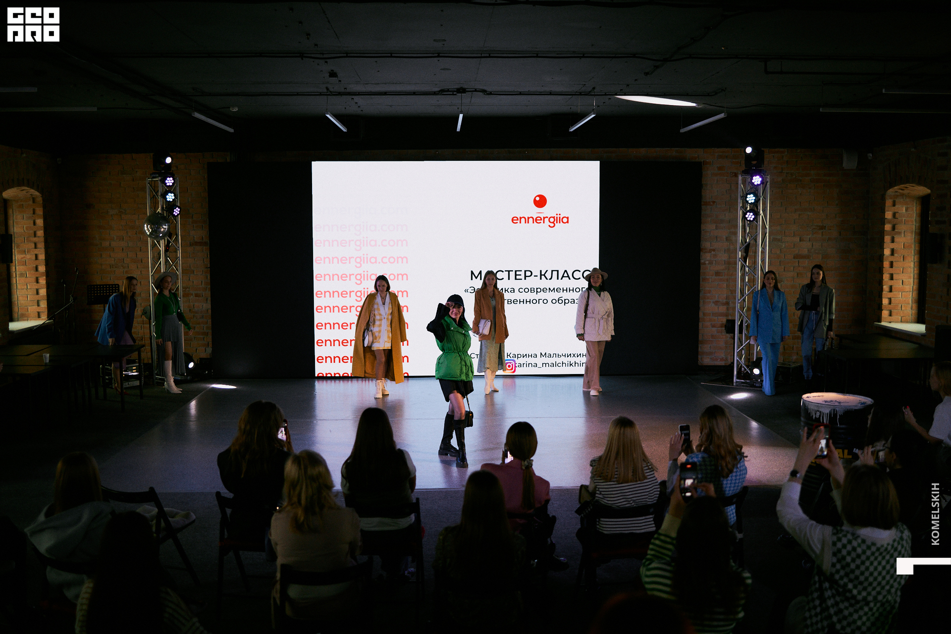 028-05_03_2022-15-28-18 - Komelskih.jpg