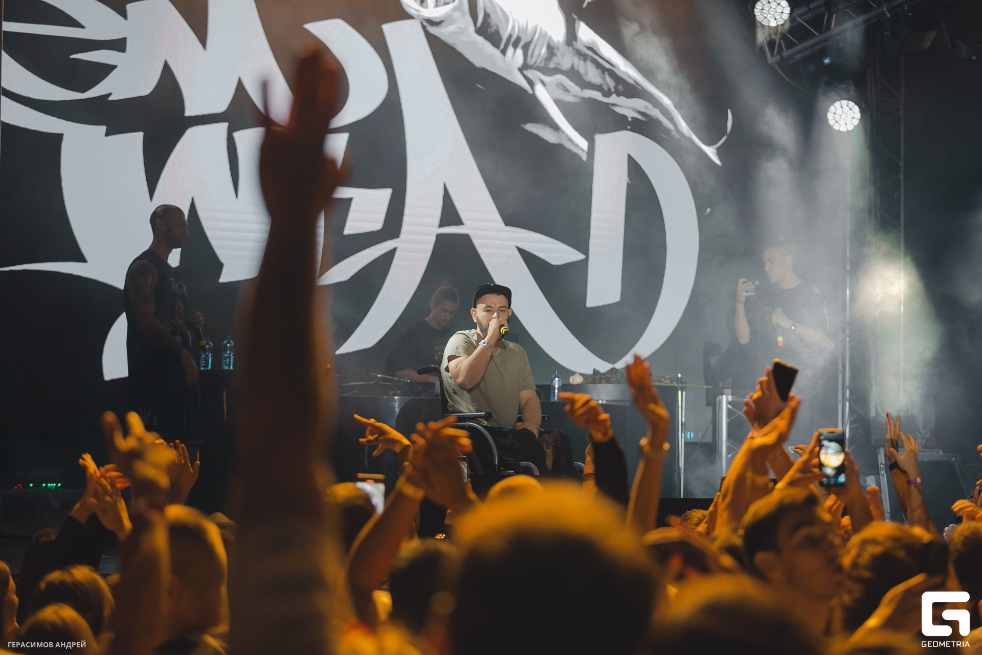 093 Виноград 25.08.jpg