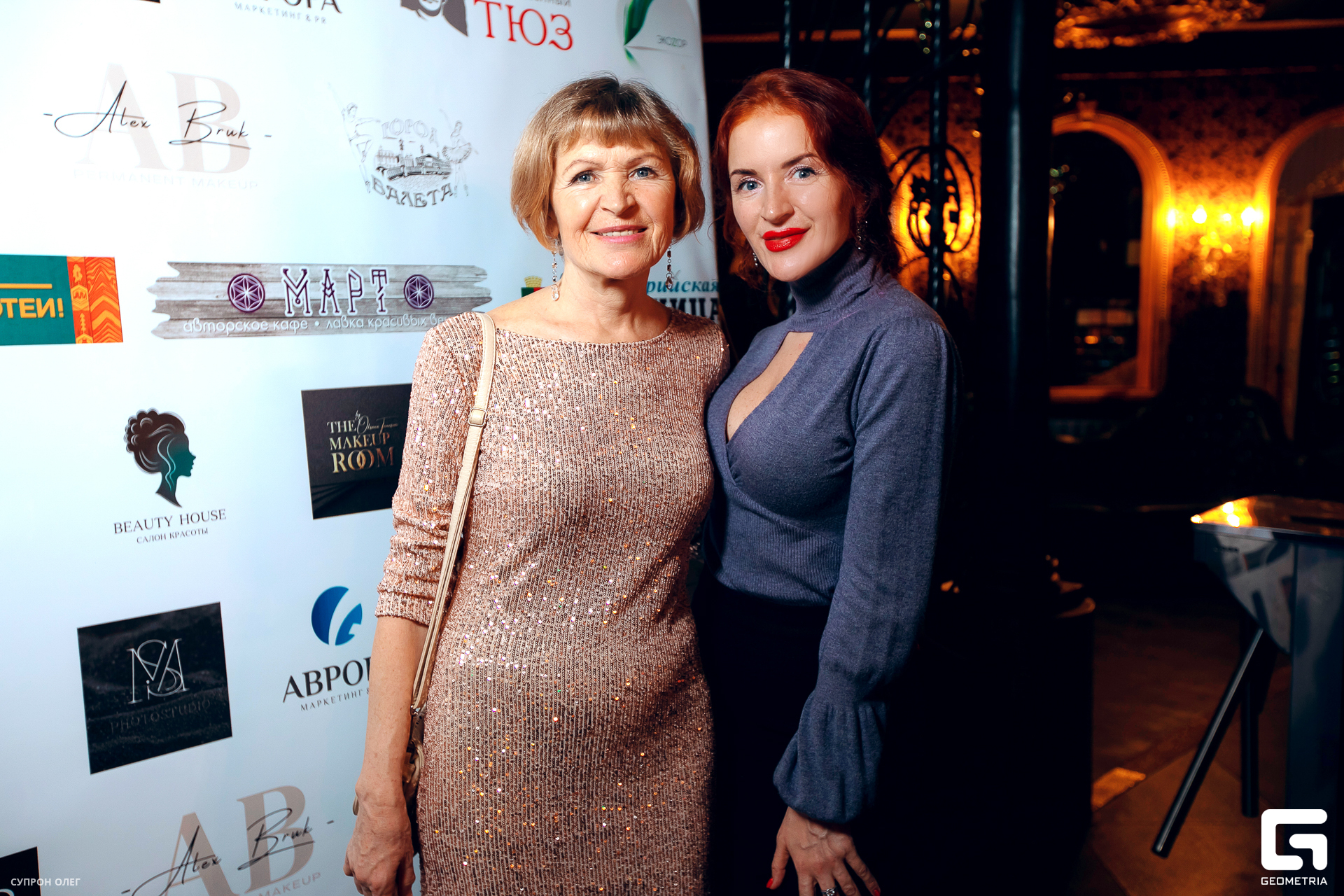 0N5A2357 копия.jpg