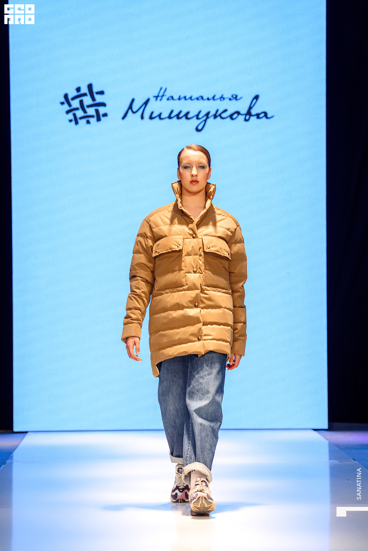 0342_2021-04-23_19-33-47 - Sanatina.jpg