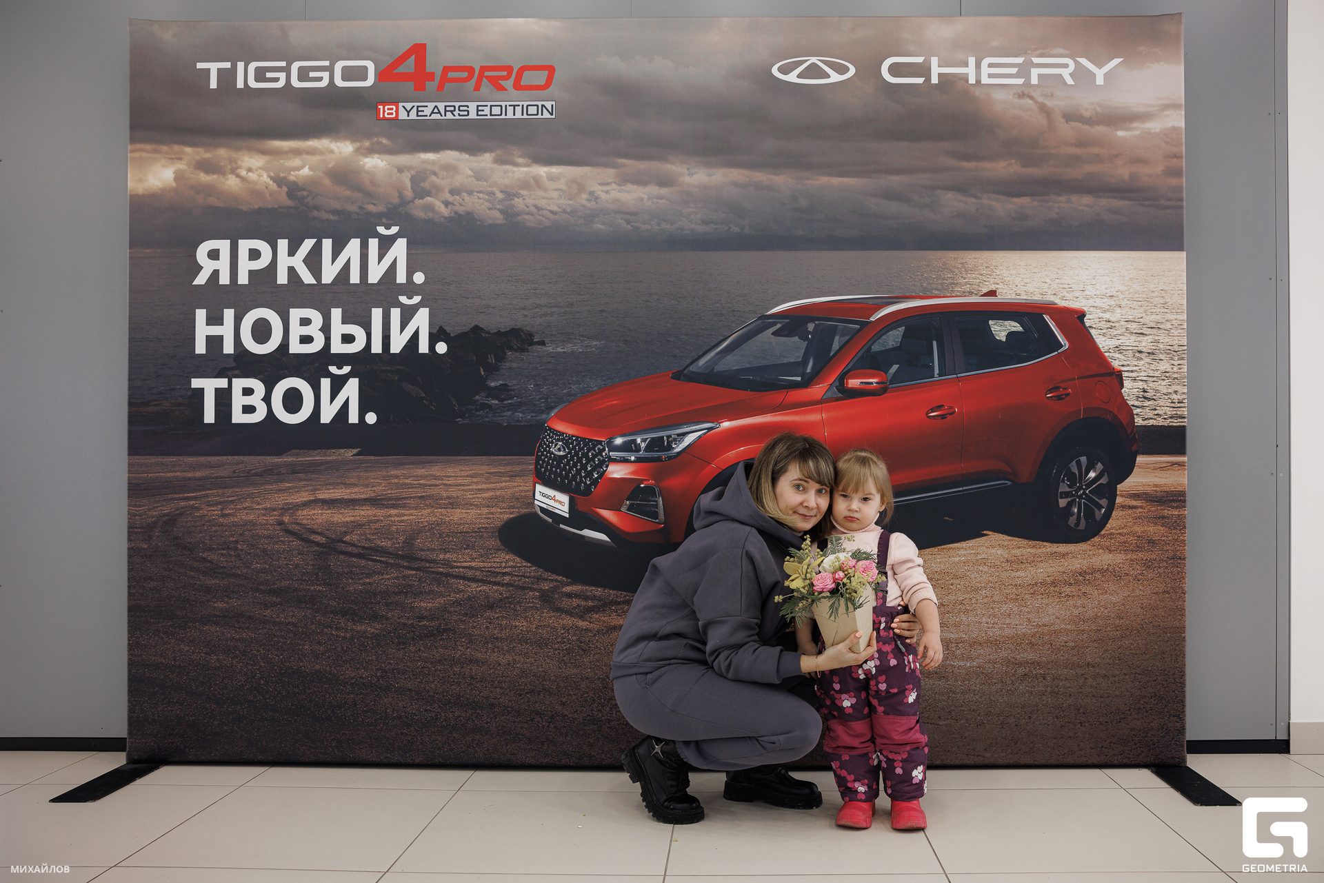 136-202403232639-Уникум-Михайлов - 2560.jpg