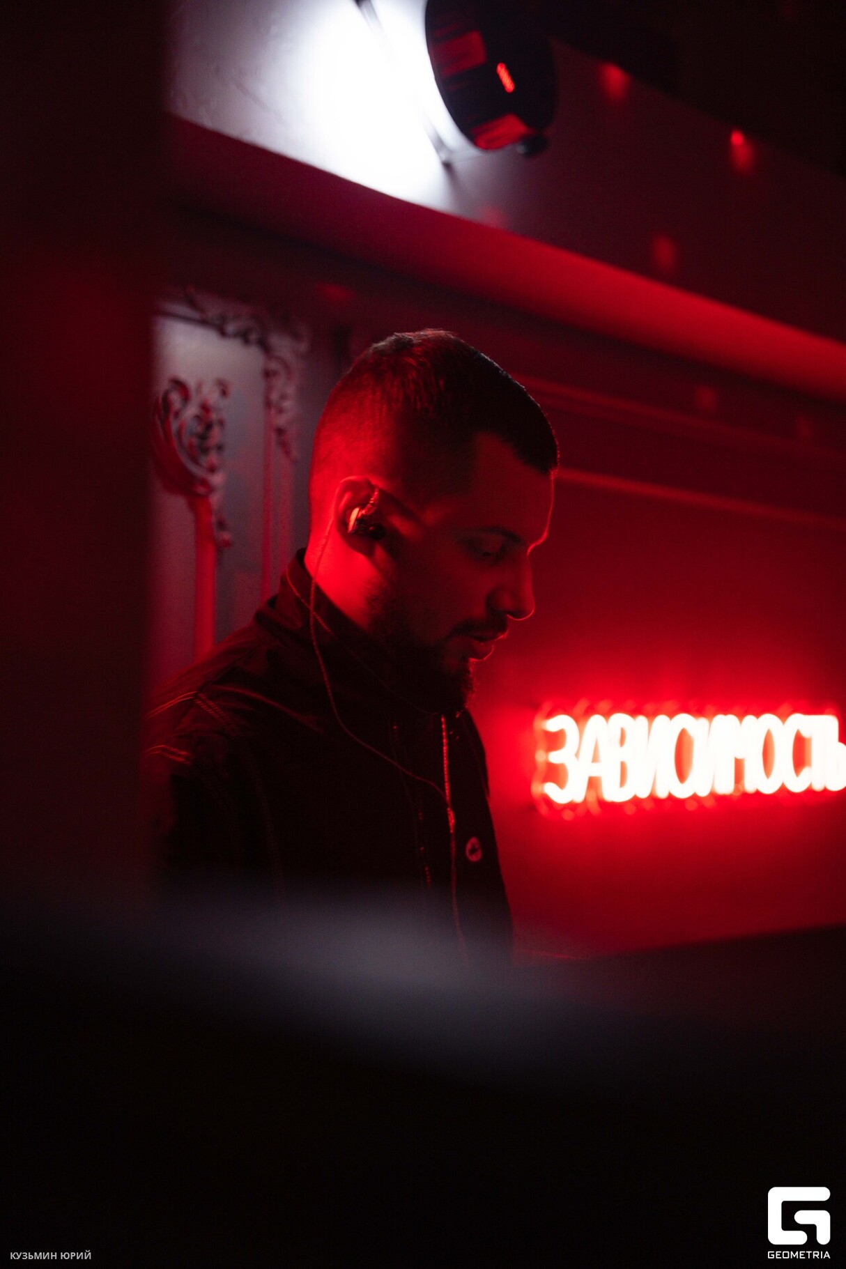 Saturday Night в БАРВИХЕ 15