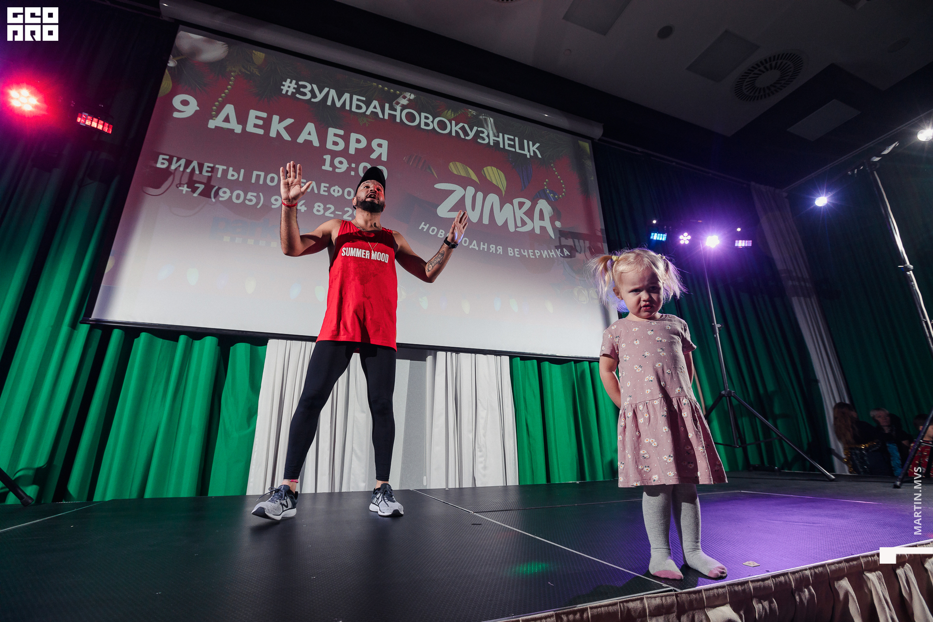 Зумба 9.12.2020-115.jpg