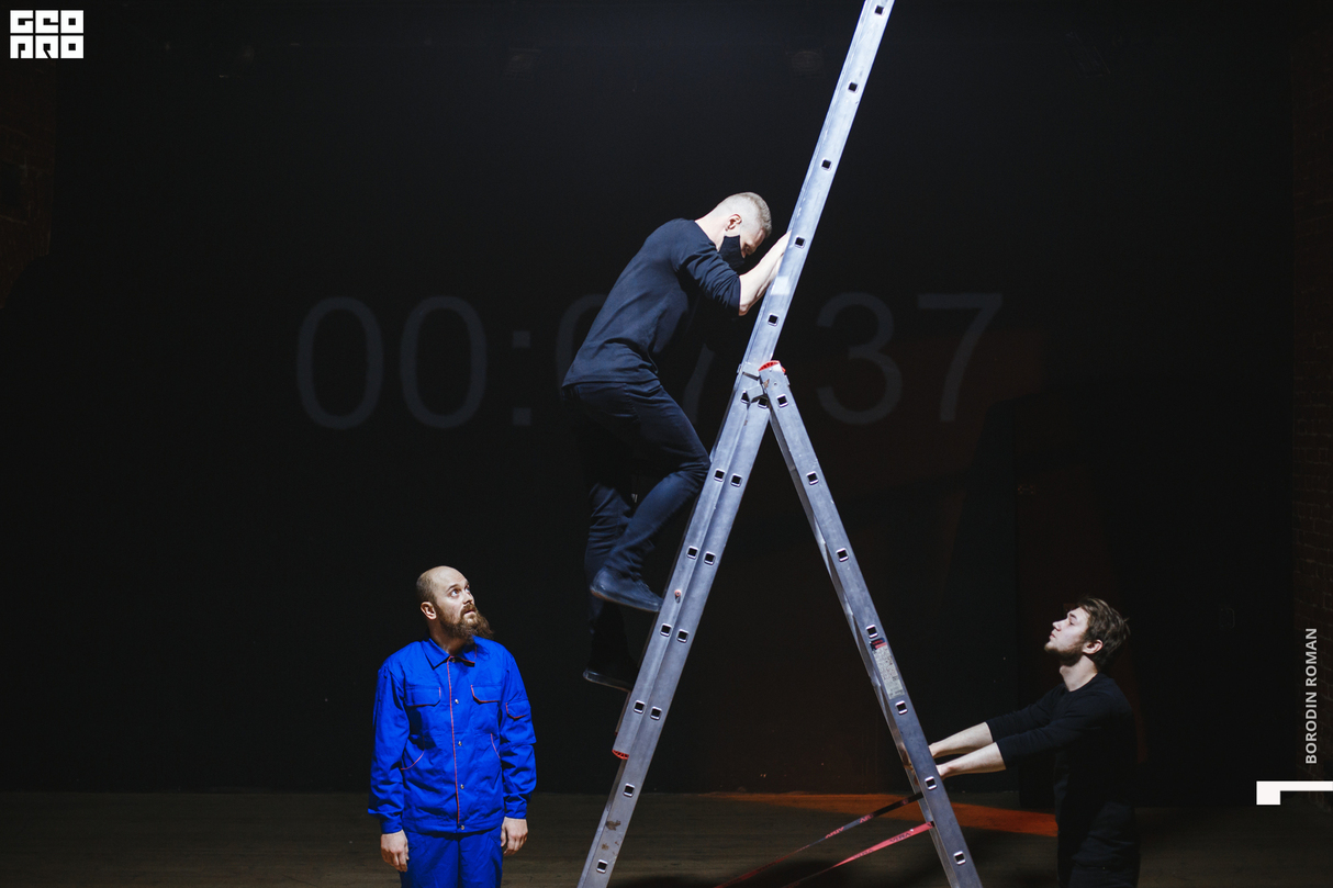Сосед 24
