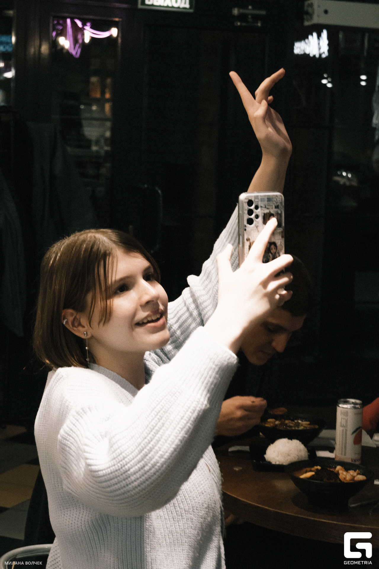 024_20231028 Волчек.jpg