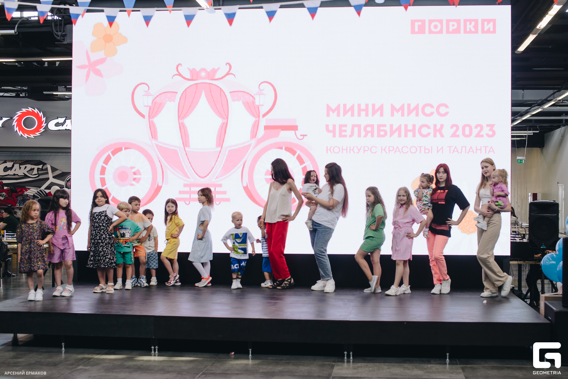 040 06072023_060723_ermakov.jpg