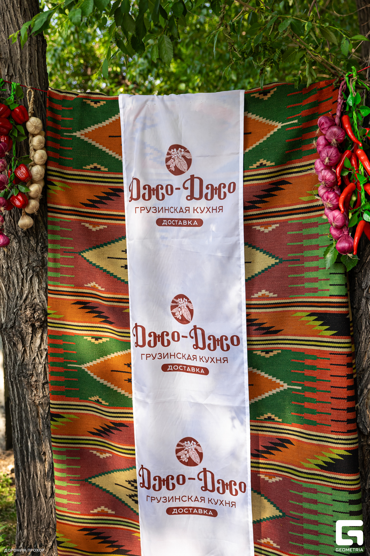 2024.06.16 Сытый Бабр 271.jpg