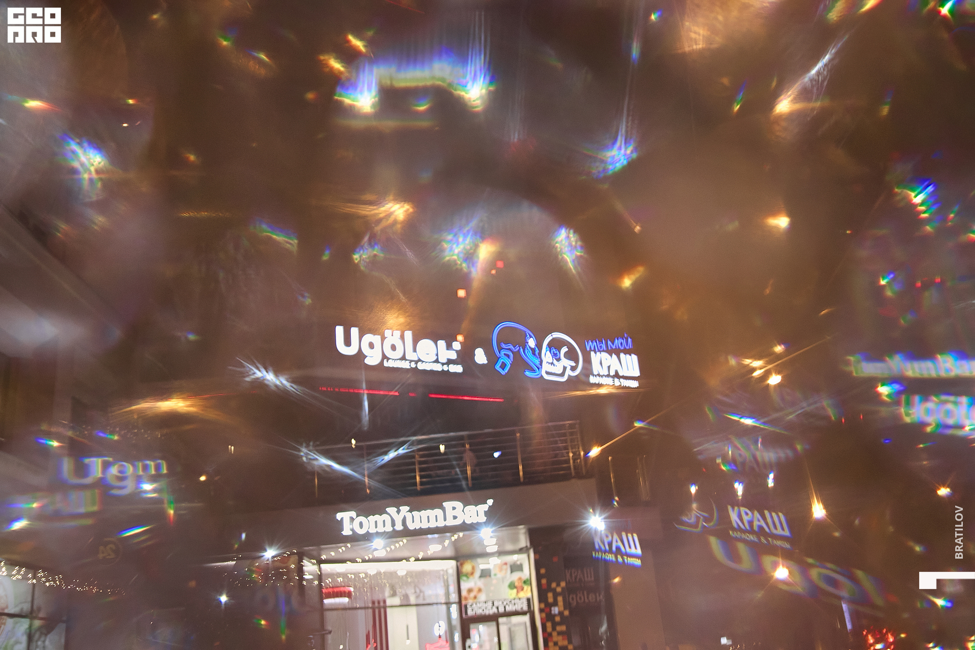 00001 - 2022-08-06 01.34.46 - Alex Bratilov.jpg