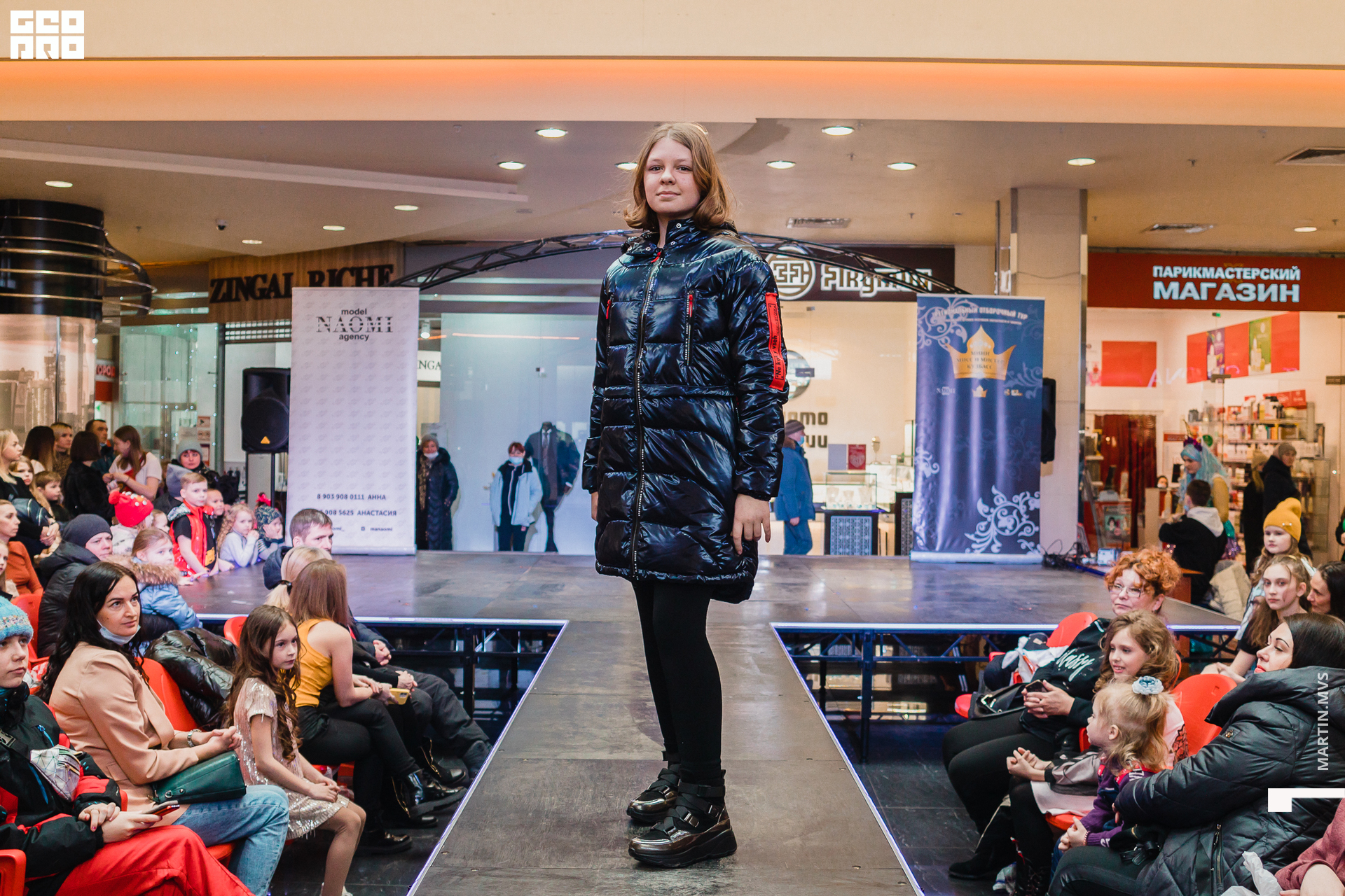 Показ Naomi Сити Молл 14.03.2021_007.jpg