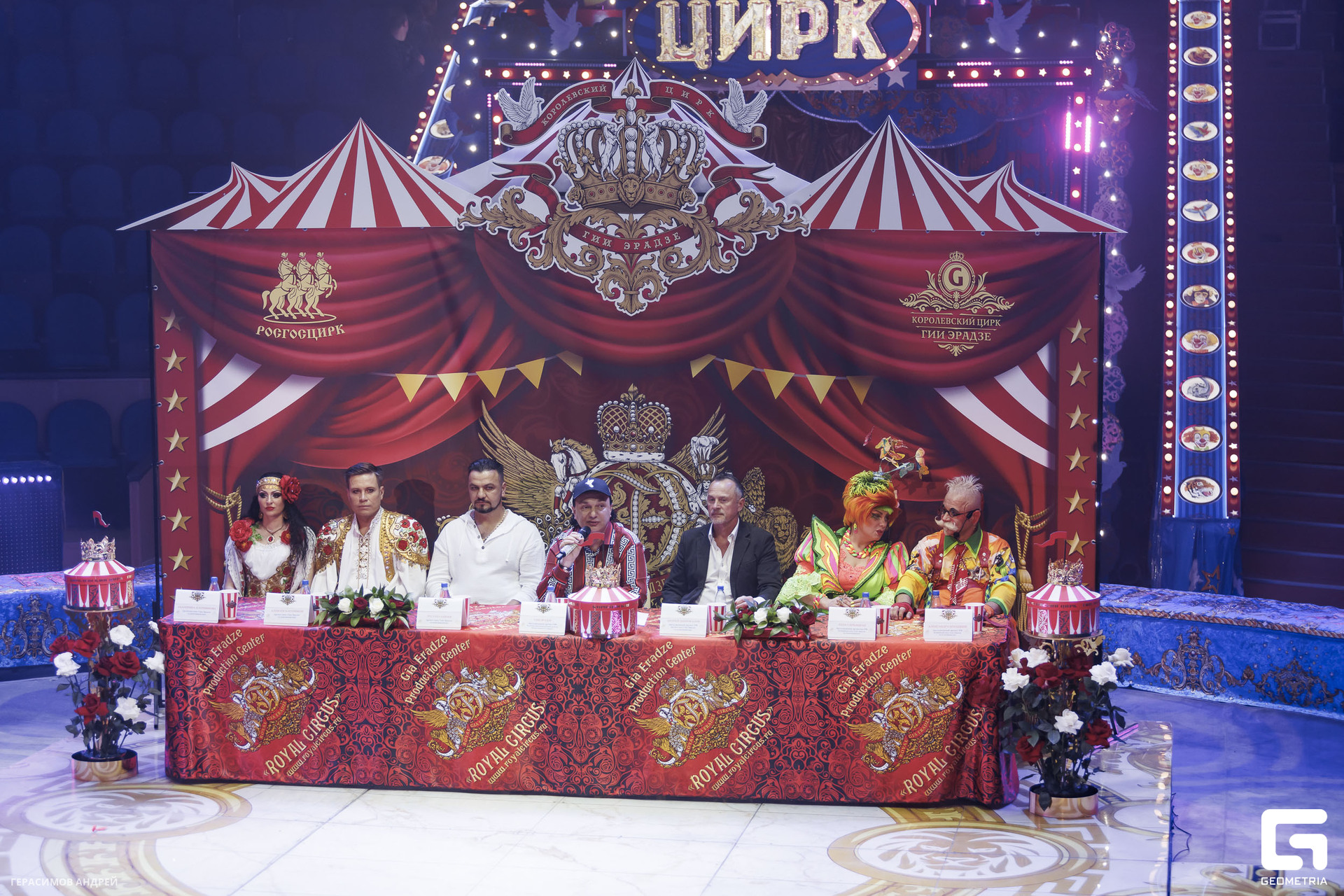 101 Цирк 29. 05.jpg