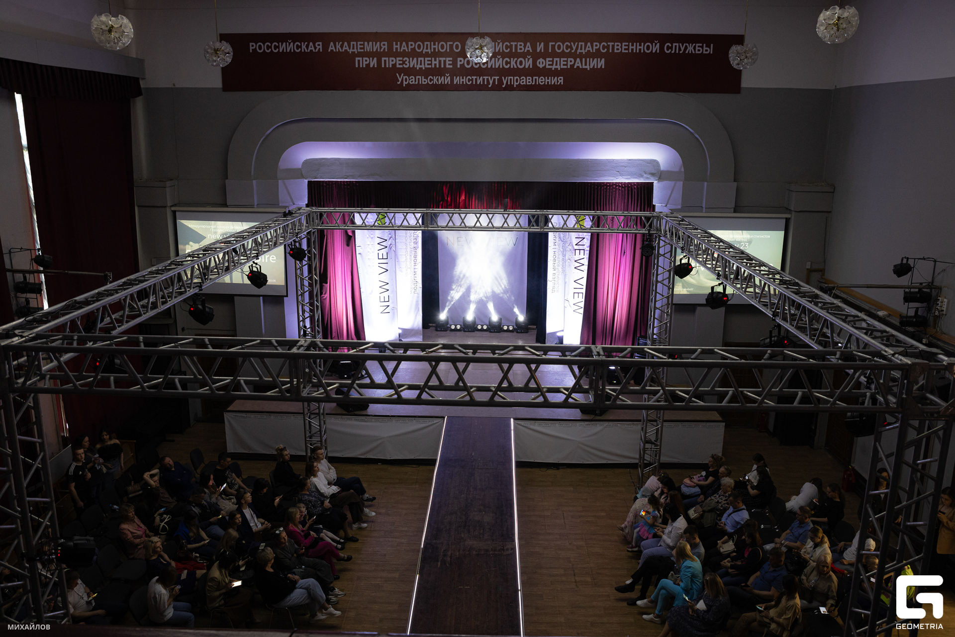 018-2305200600-Показ - Михайлов - 2560.JPG