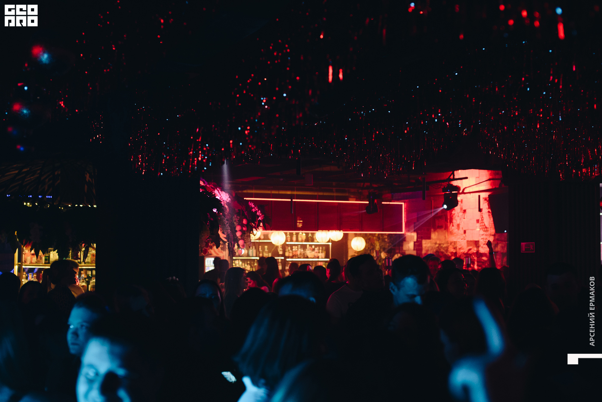 078 021321011523_geo.jpg